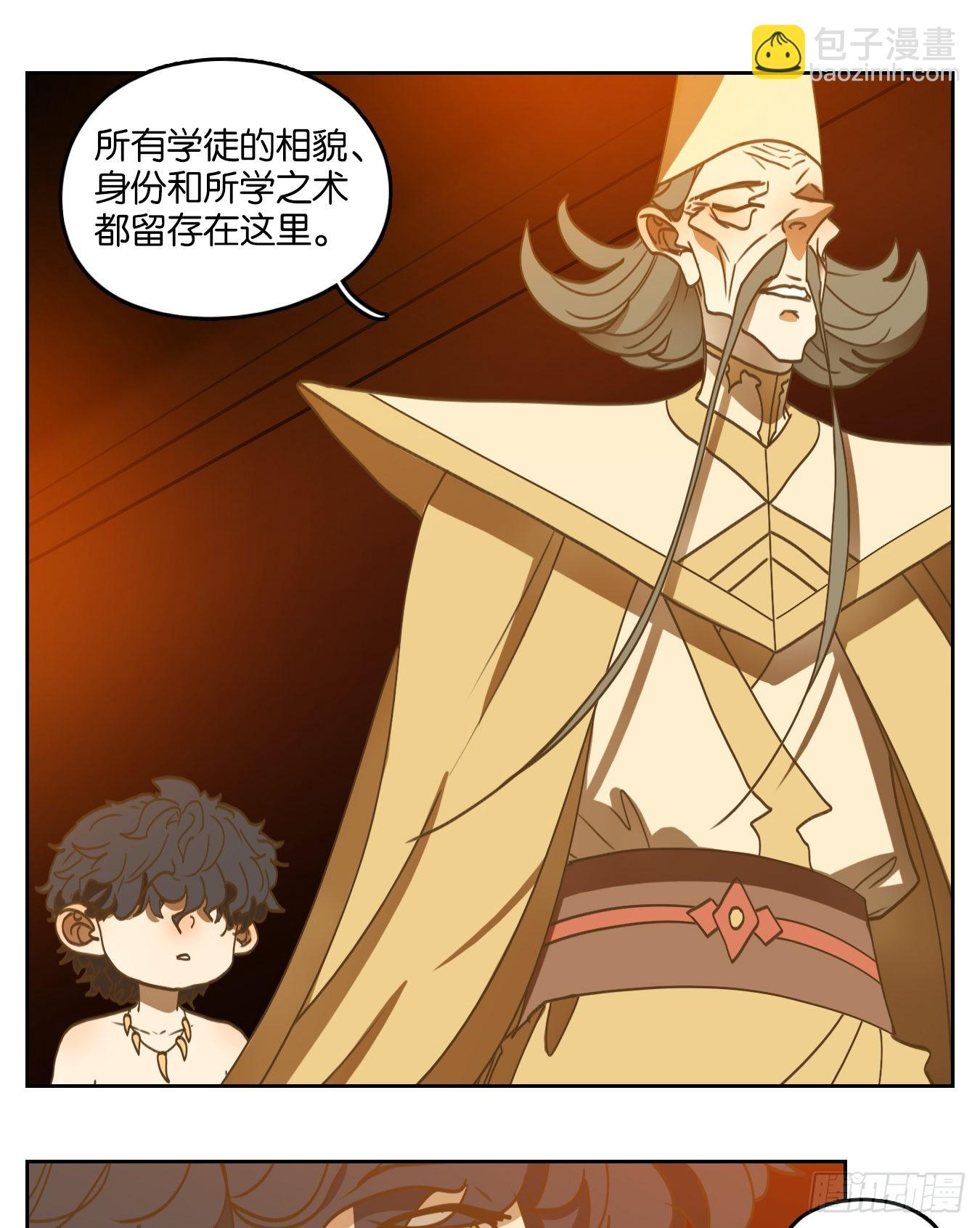 第213话 万恶之源（六）-第225话