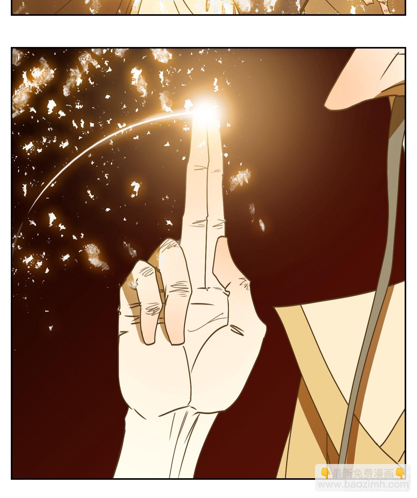 第213话 万恶之源（六）-第225话