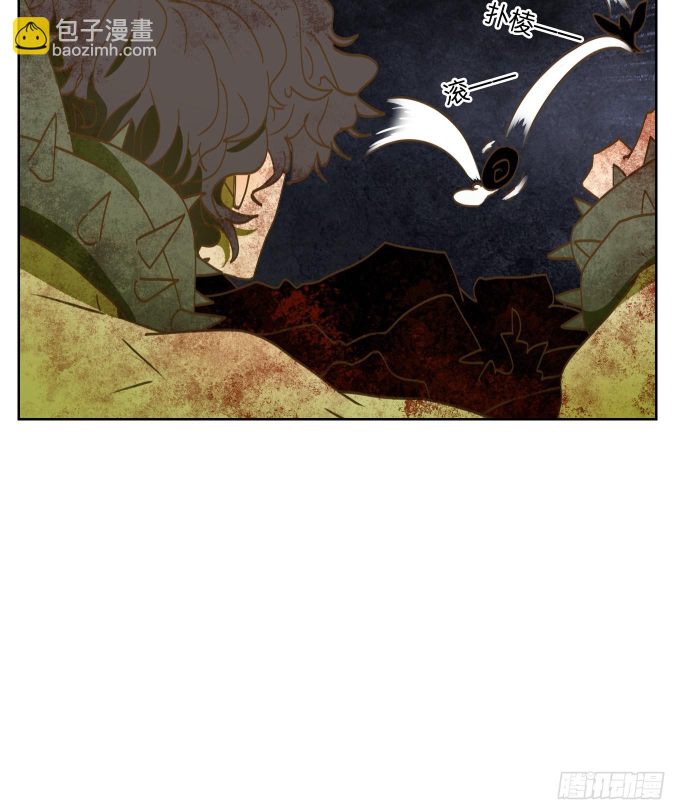 第213话 万恶之源（六）-第225话