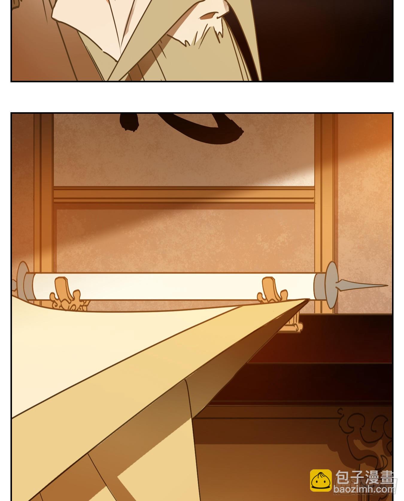 第215话 万恶之源（八）(1/2)-第227话