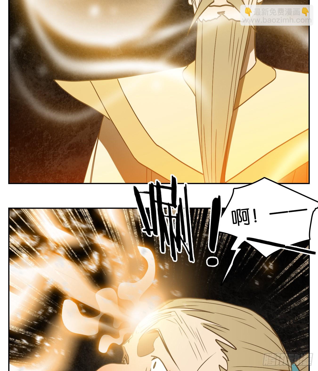 第215话 万恶之源（八）(1/2)-第227话