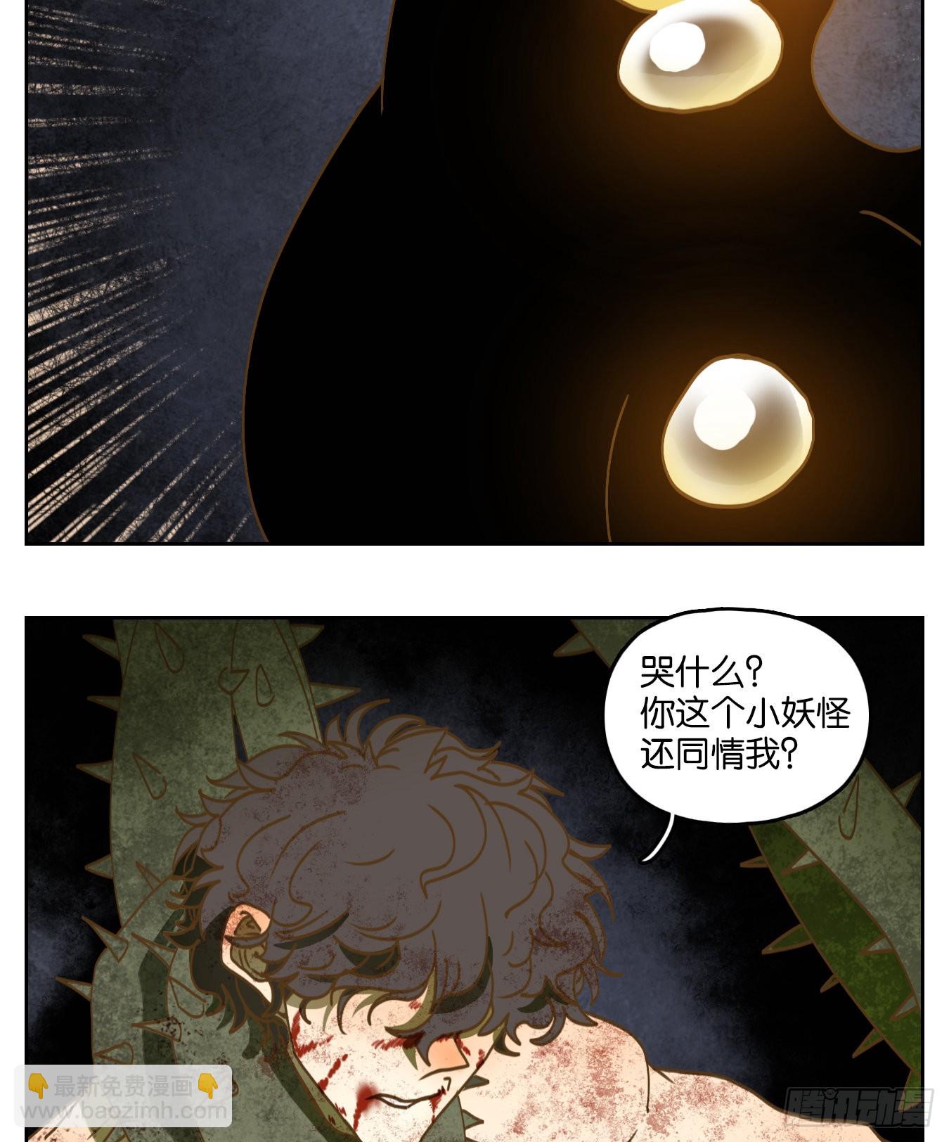 第215话 万恶之源（八）(1/2)-第227话