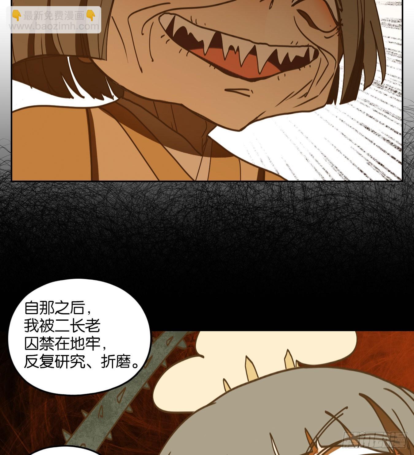 第215话 万恶之源（八）(1/2)-第227话