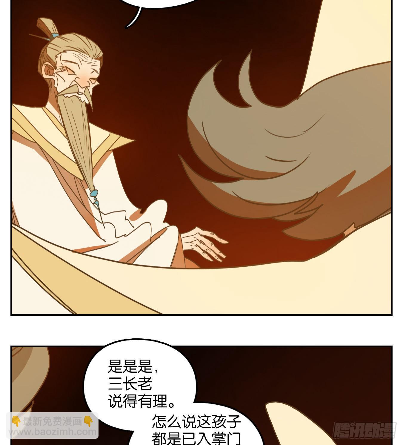 第215话 万恶之源（八）(1/2)-第227话