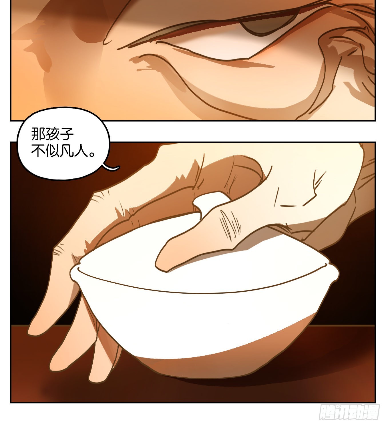 第215话 万恶之源（八）(1/2)-第227话