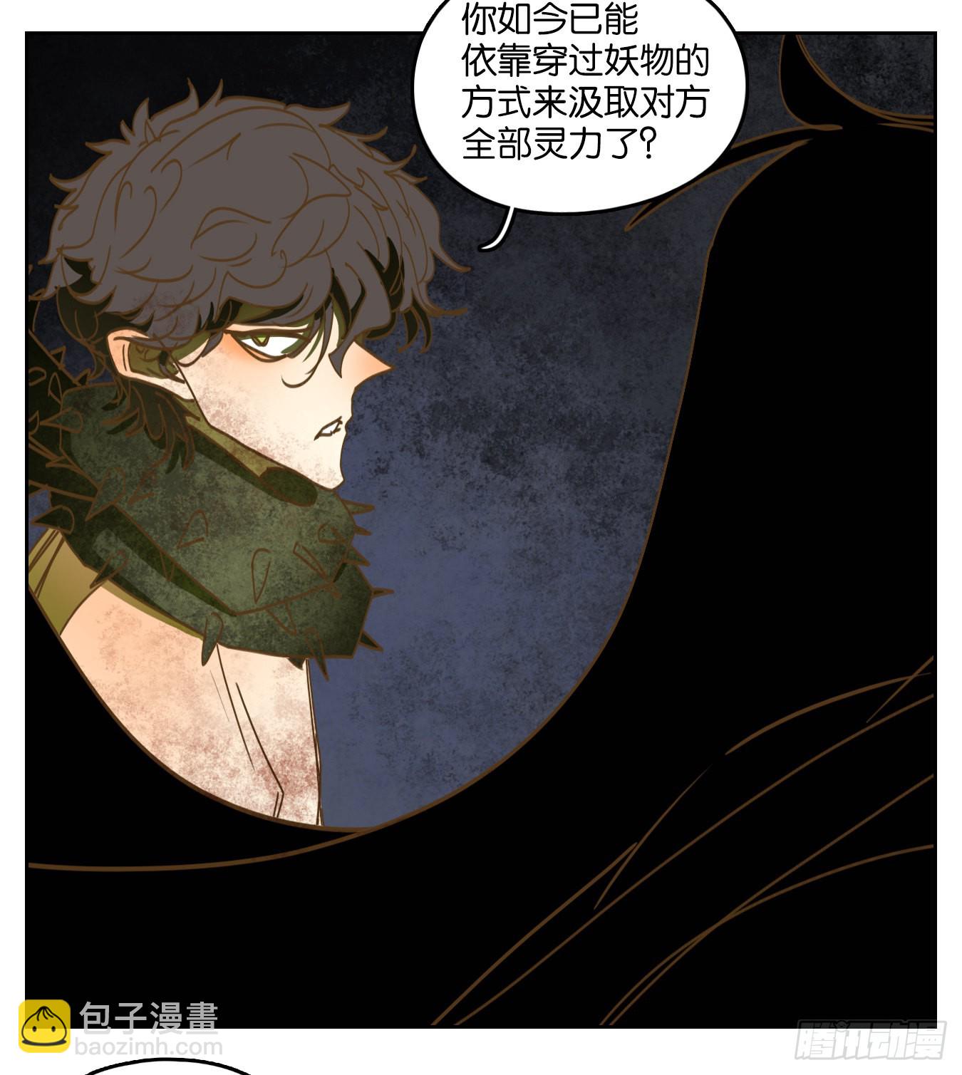 第217话 万恶之源（十）(1/2)-第229话