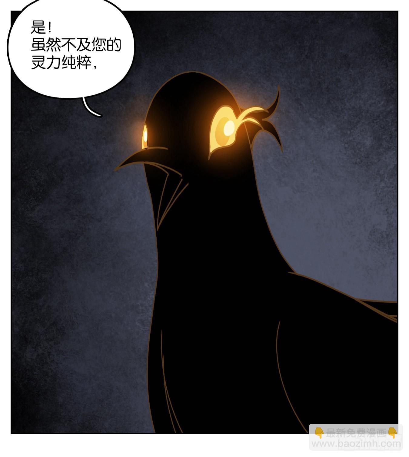 第217话 万恶之源（十）(1/2)-第229话