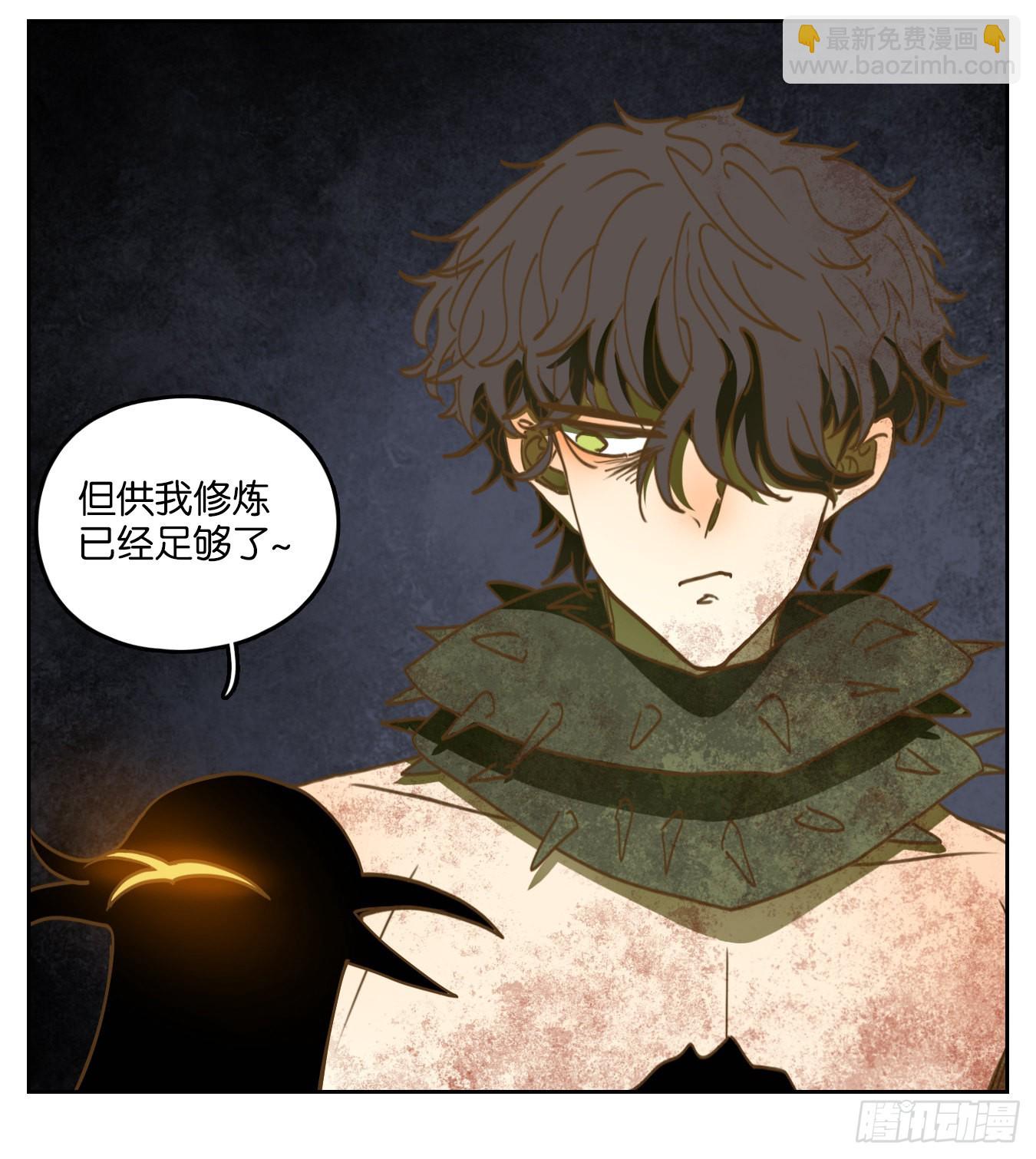 第217话 万恶之源（十）(1/2)-第229话