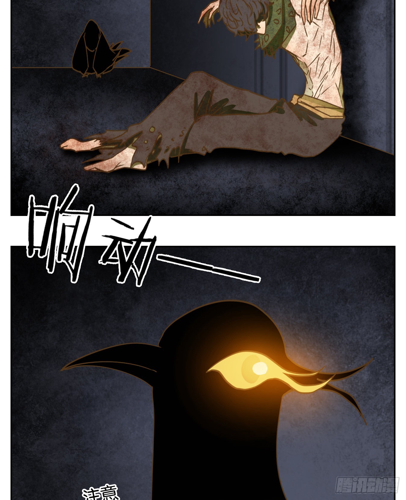 第217话 万恶之源（十）(1/2)-第229话