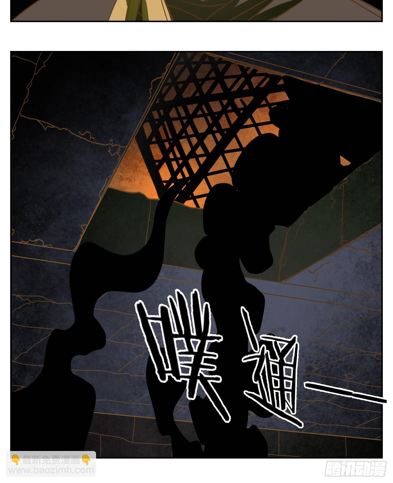 第217话 万恶之源（十）(1/2)-第229话