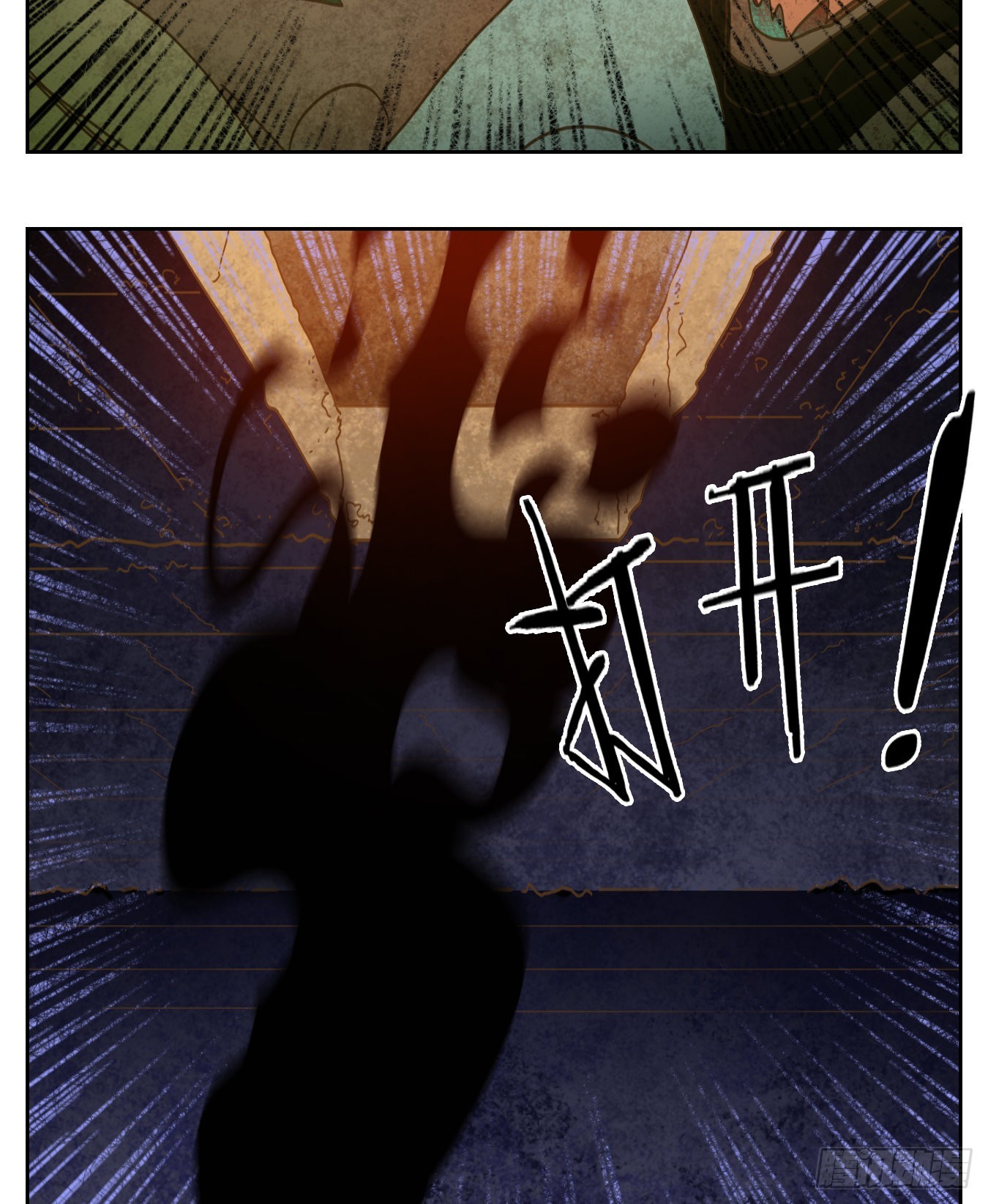 第217话 万恶之源（十）(1/2)-第229话