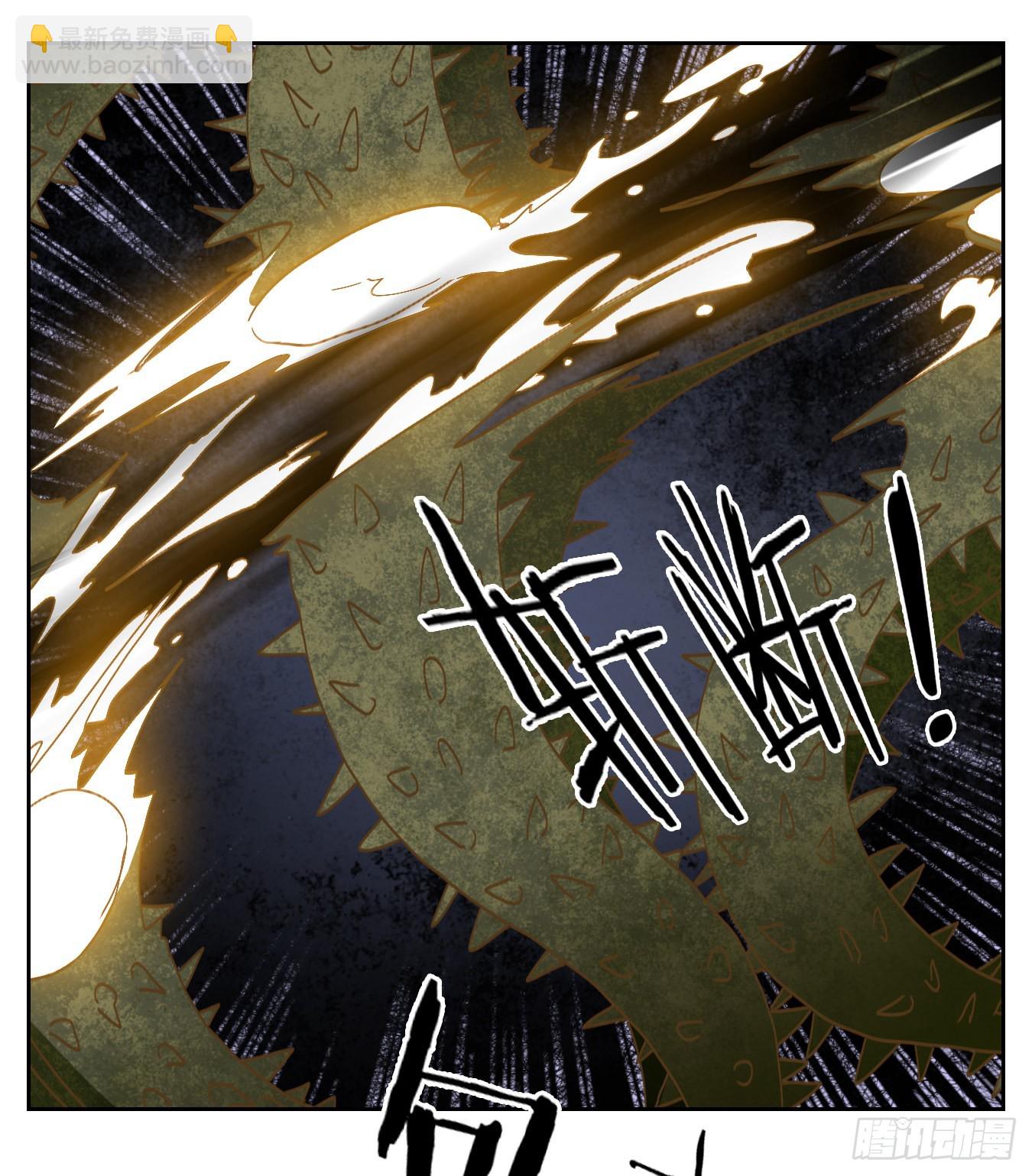 第217话 万恶之源（十）(1/2)-第229话