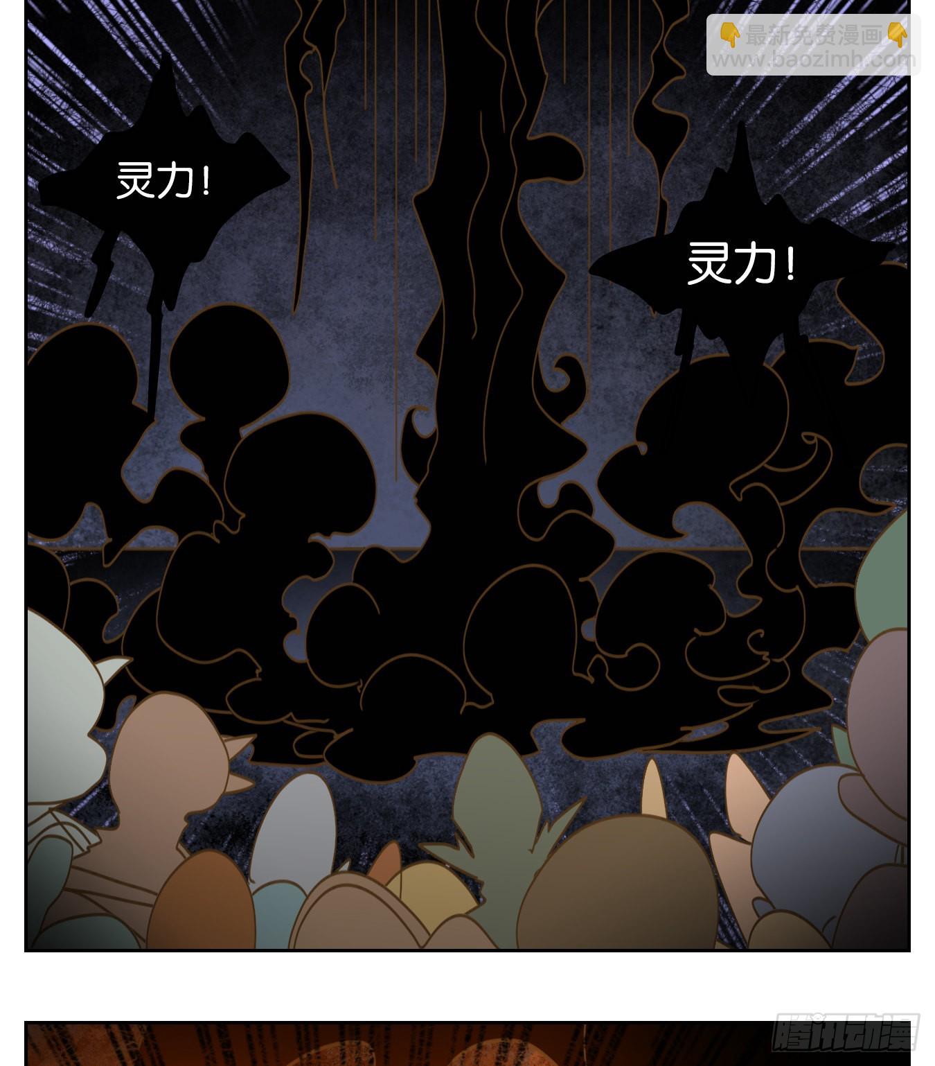 第217话 万恶之源（十）(1/2)-第229话