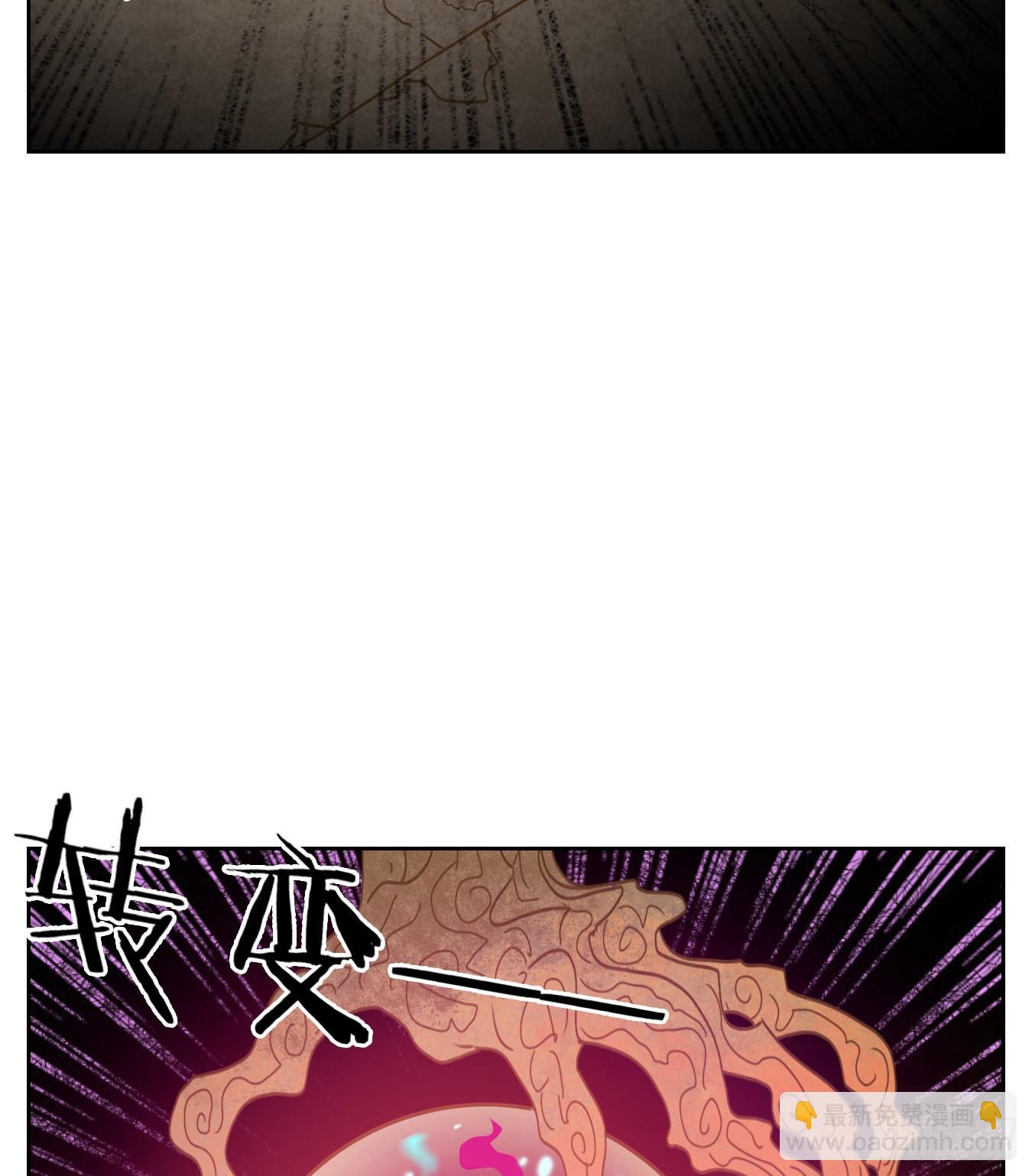 第217话 万恶之源（十）(1/2)-第229话