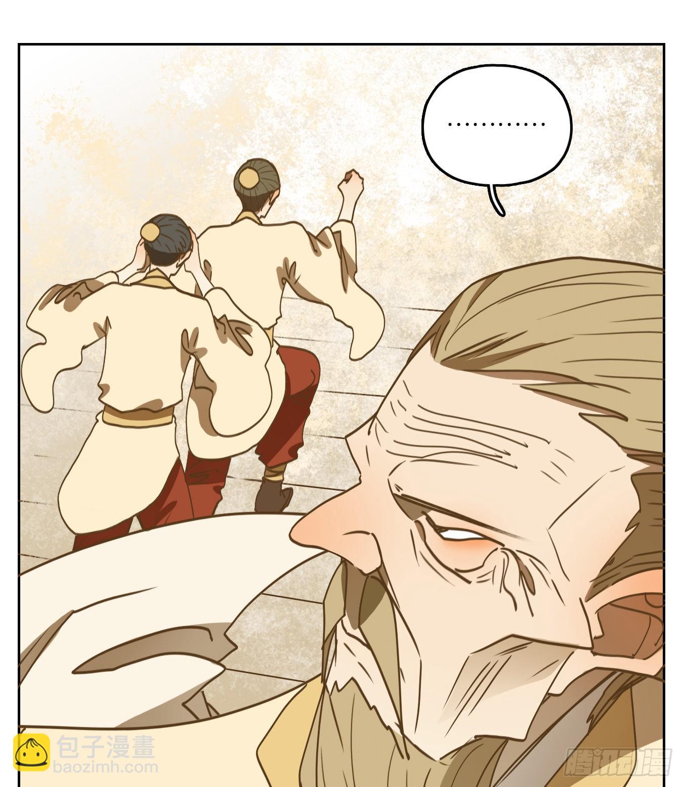 第217话 万恶之源（十）(1/2)-第229话