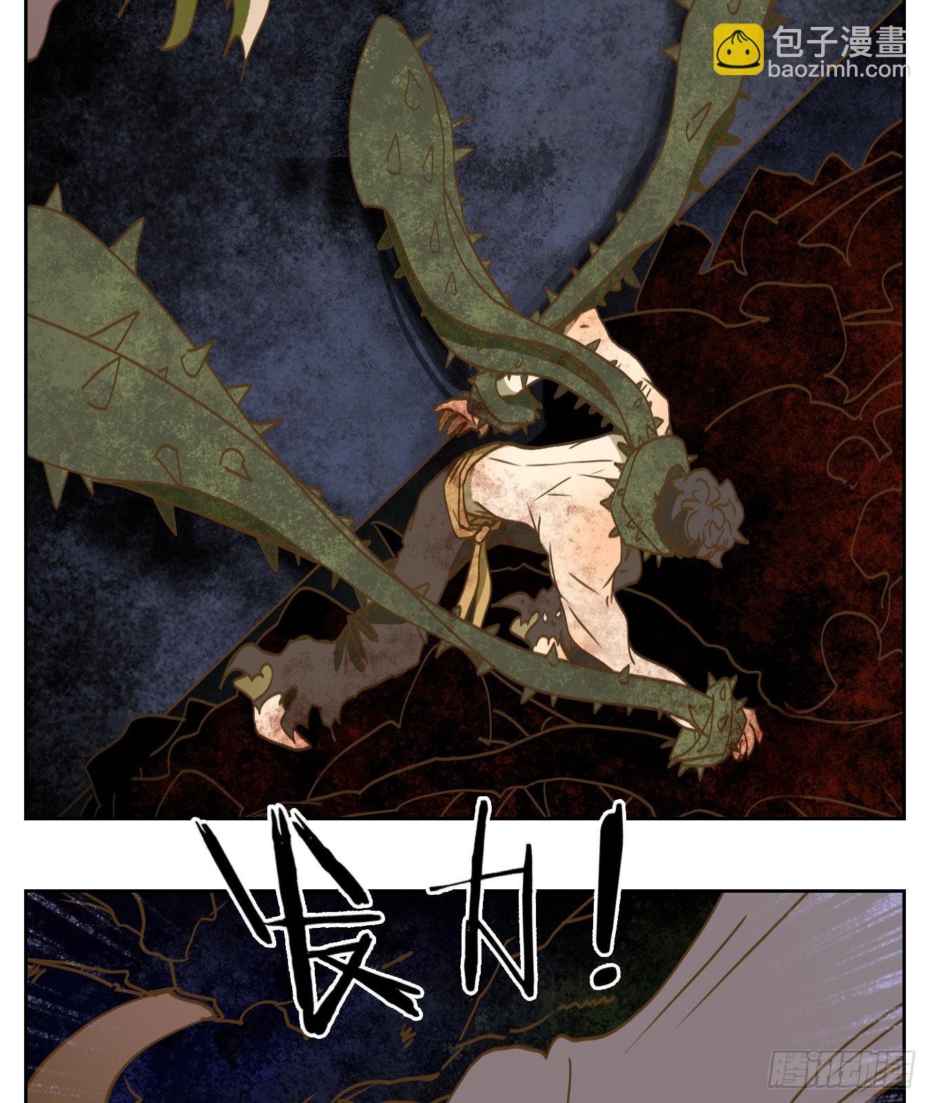 第217话 万恶之源（十）(1/2)-第229话