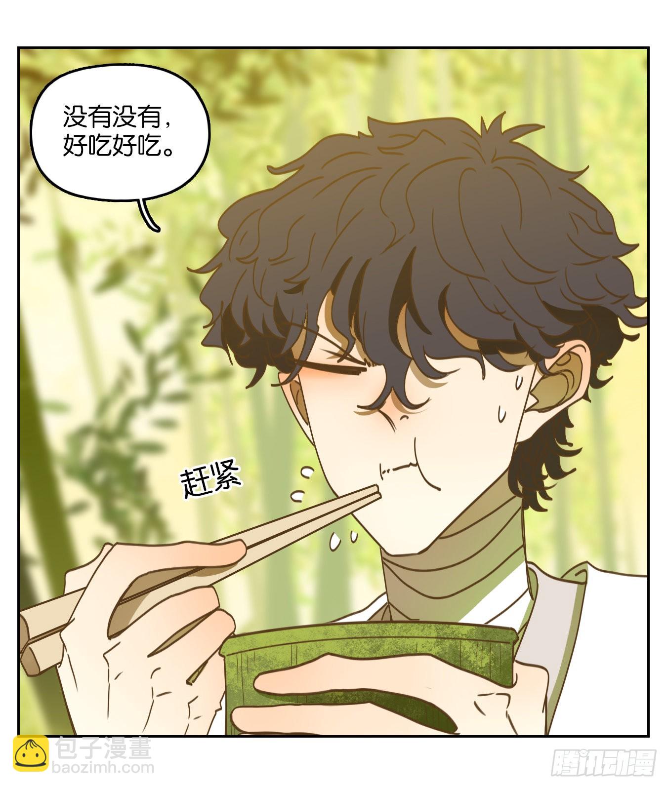 第219话 万恶之源（十二）-第231话