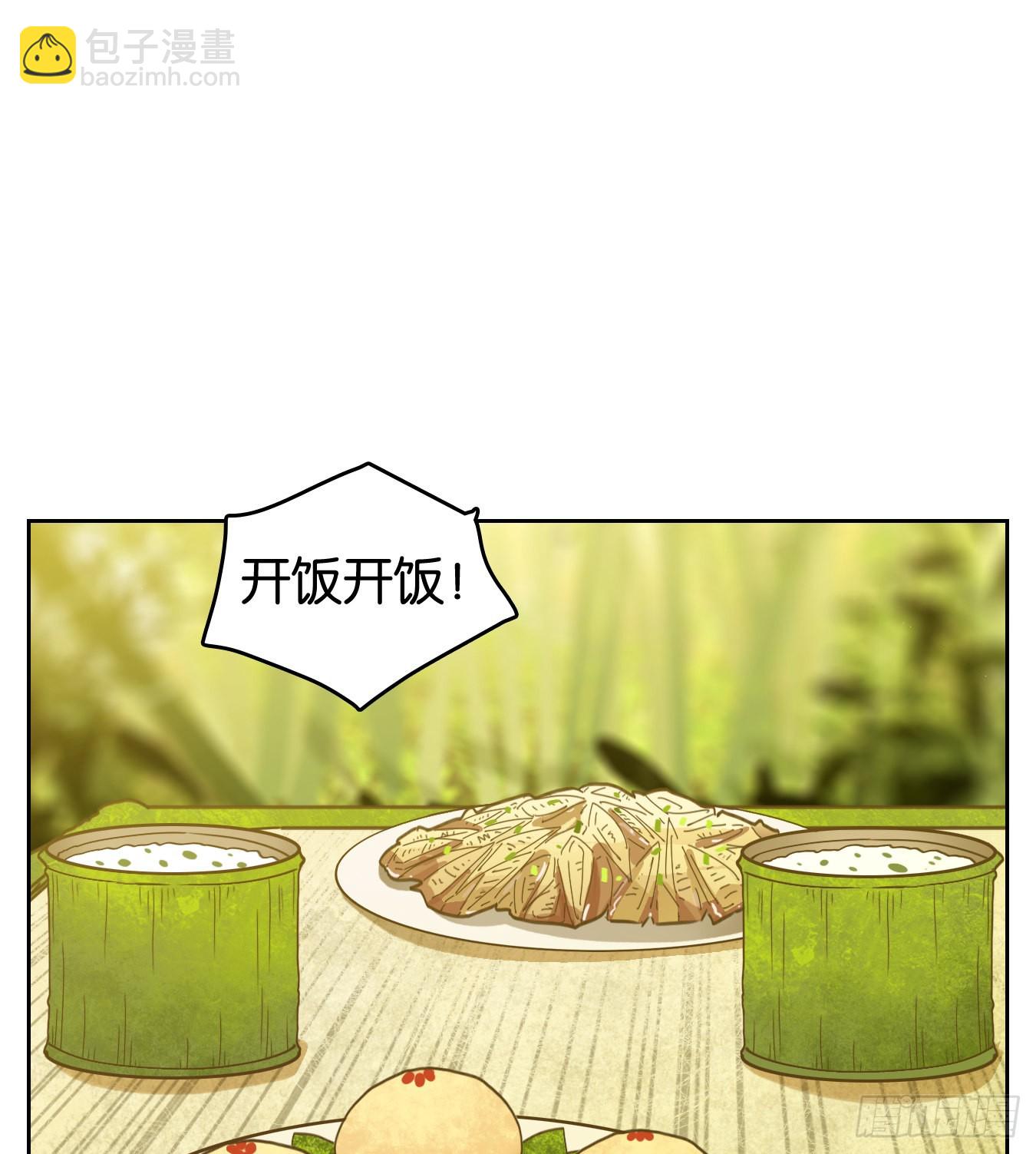 第219话 万恶之源（十二）-第231话