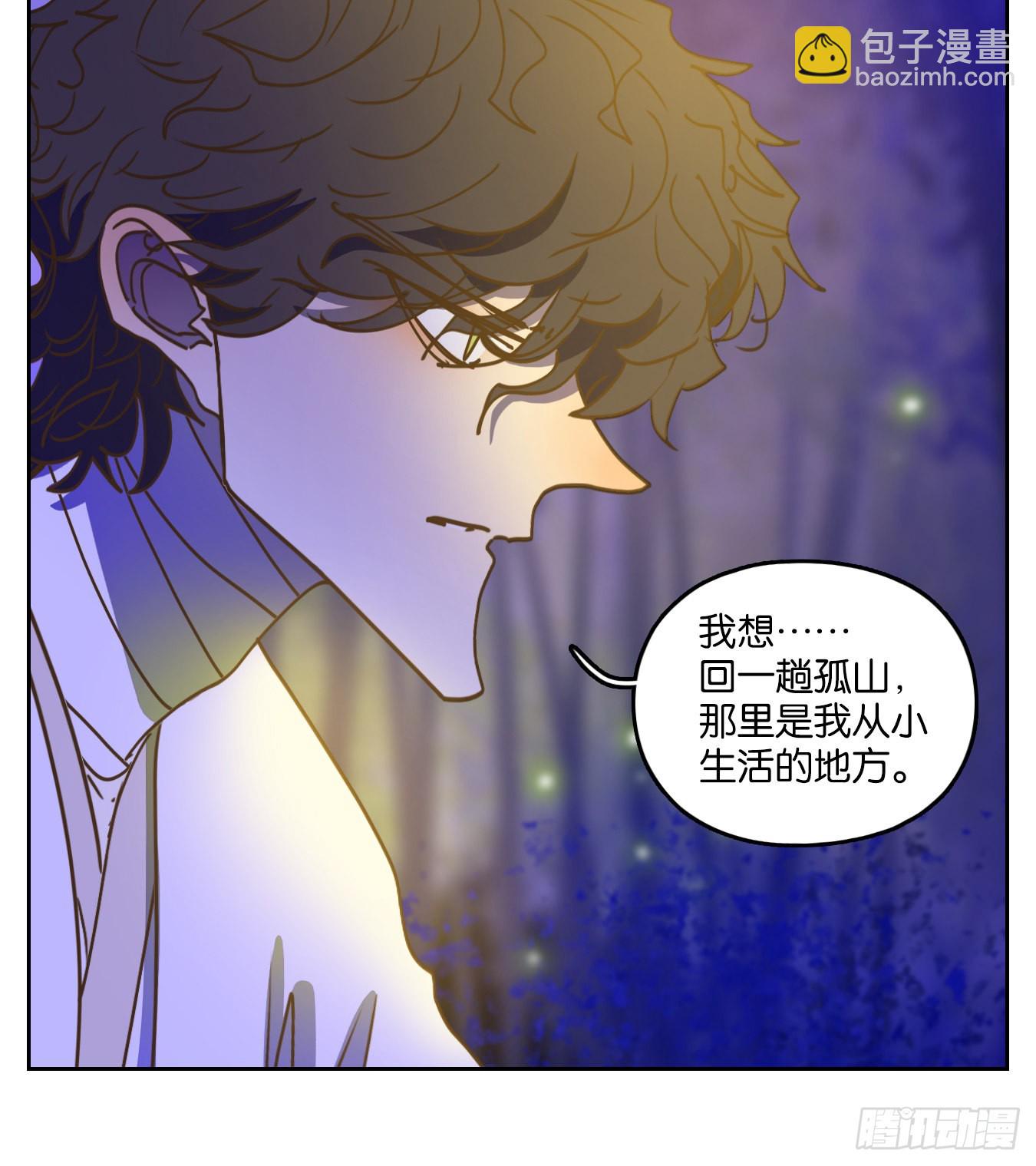 第219话 万恶之源（十二）-第231话