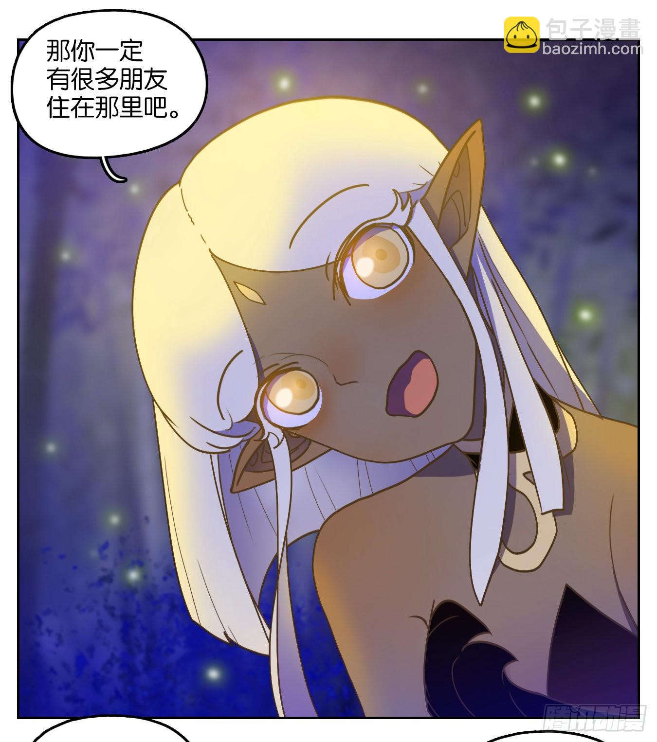 第219话 万恶之源（十二）-第231话