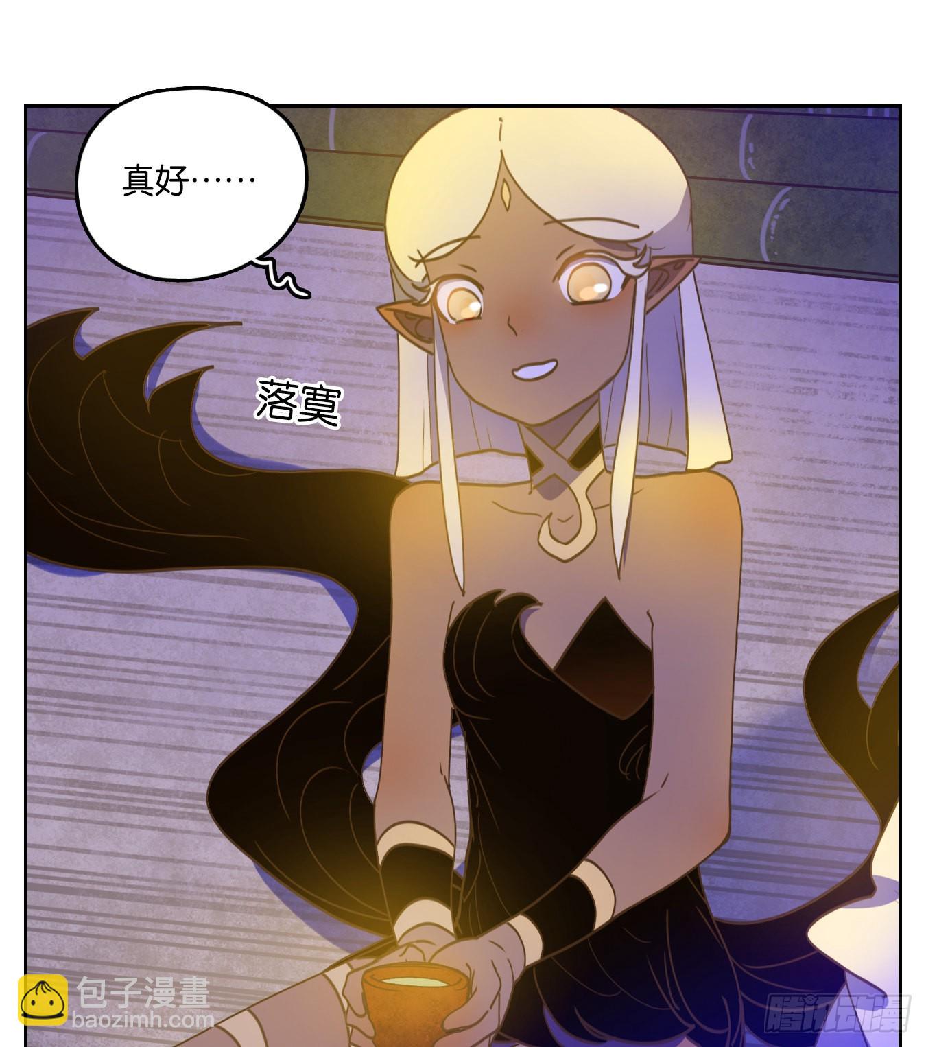 第219话 万恶之源（十二）-第231话