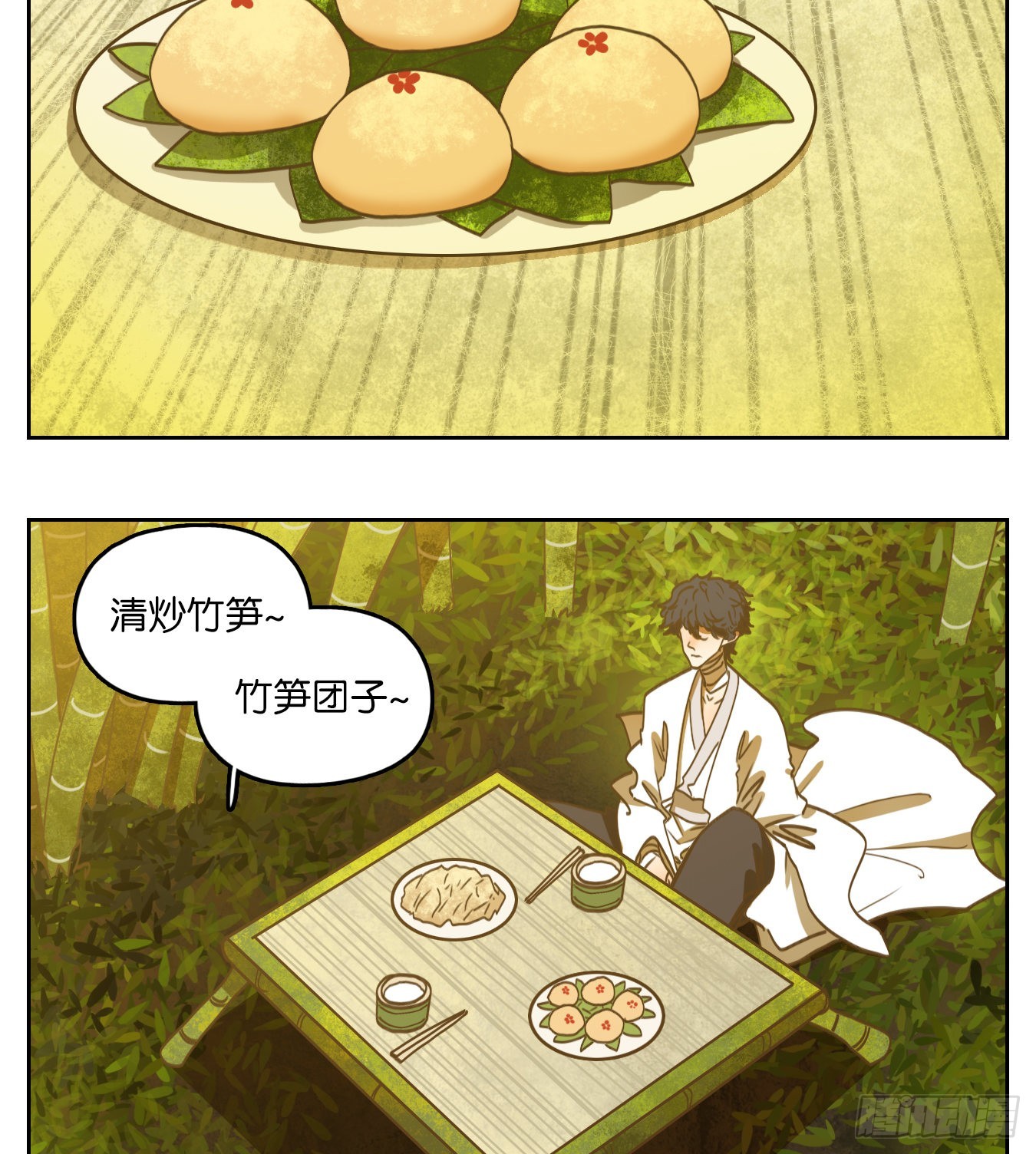 第219话 万恶之源（十二）-第231话