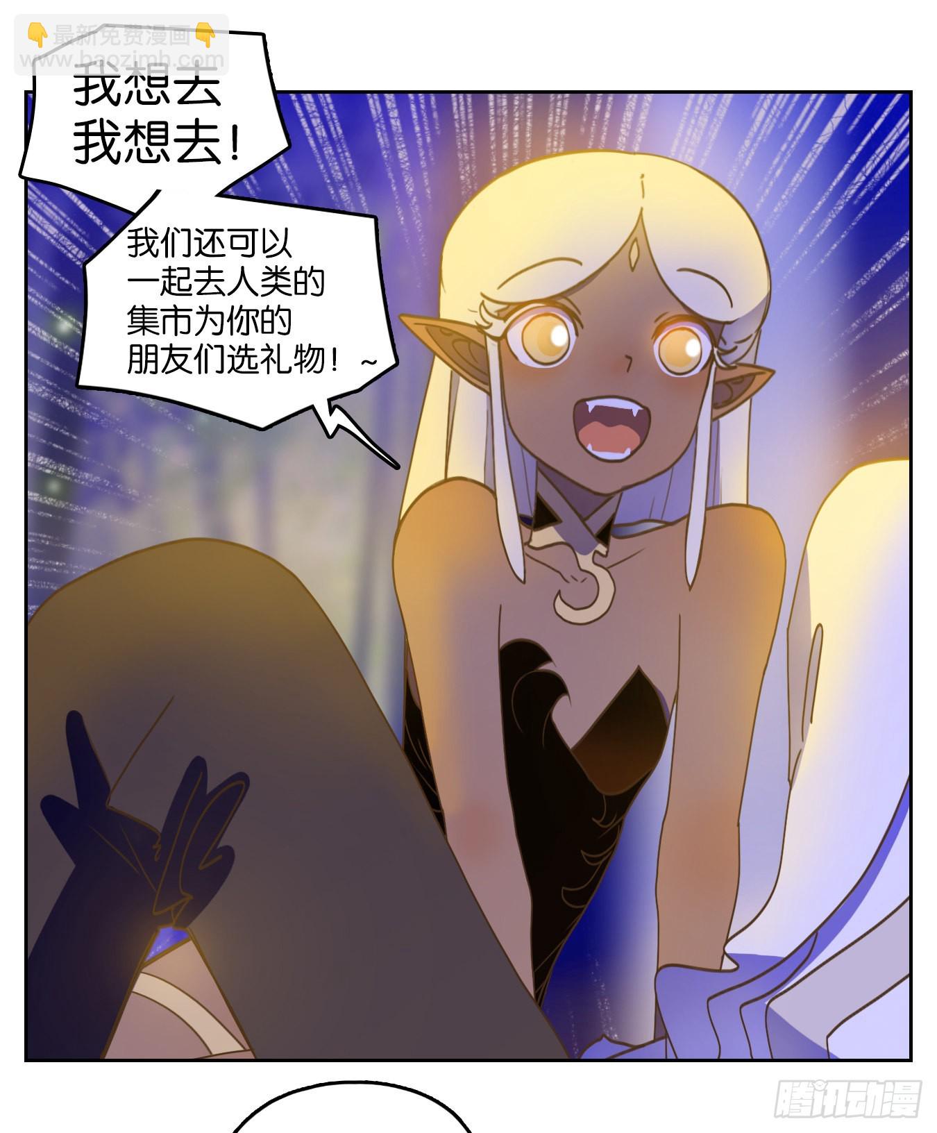 第219话 万恶之源（十二）-第231话