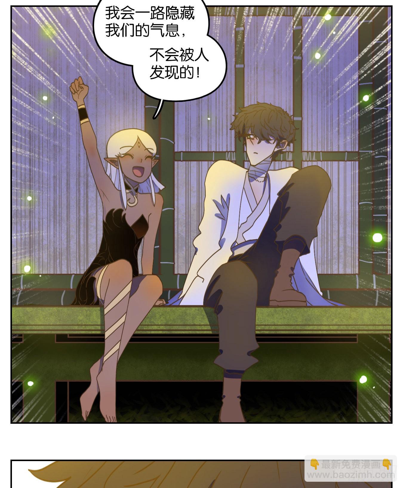 第219话 万恶之源（十二）-第231话