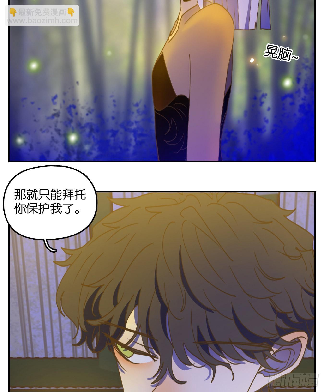 第219话 万恶之源（十二）-第231话