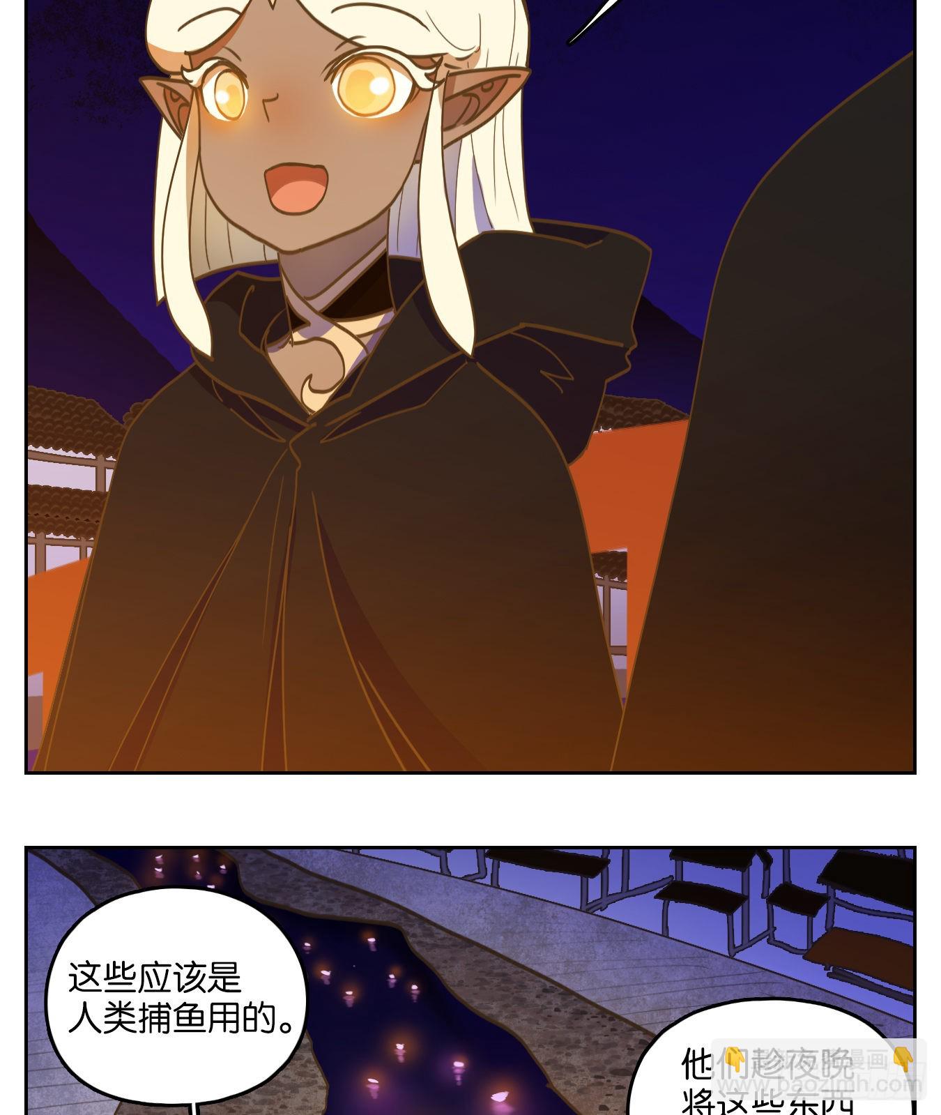 第221话 万恶之源（十四）-第233话