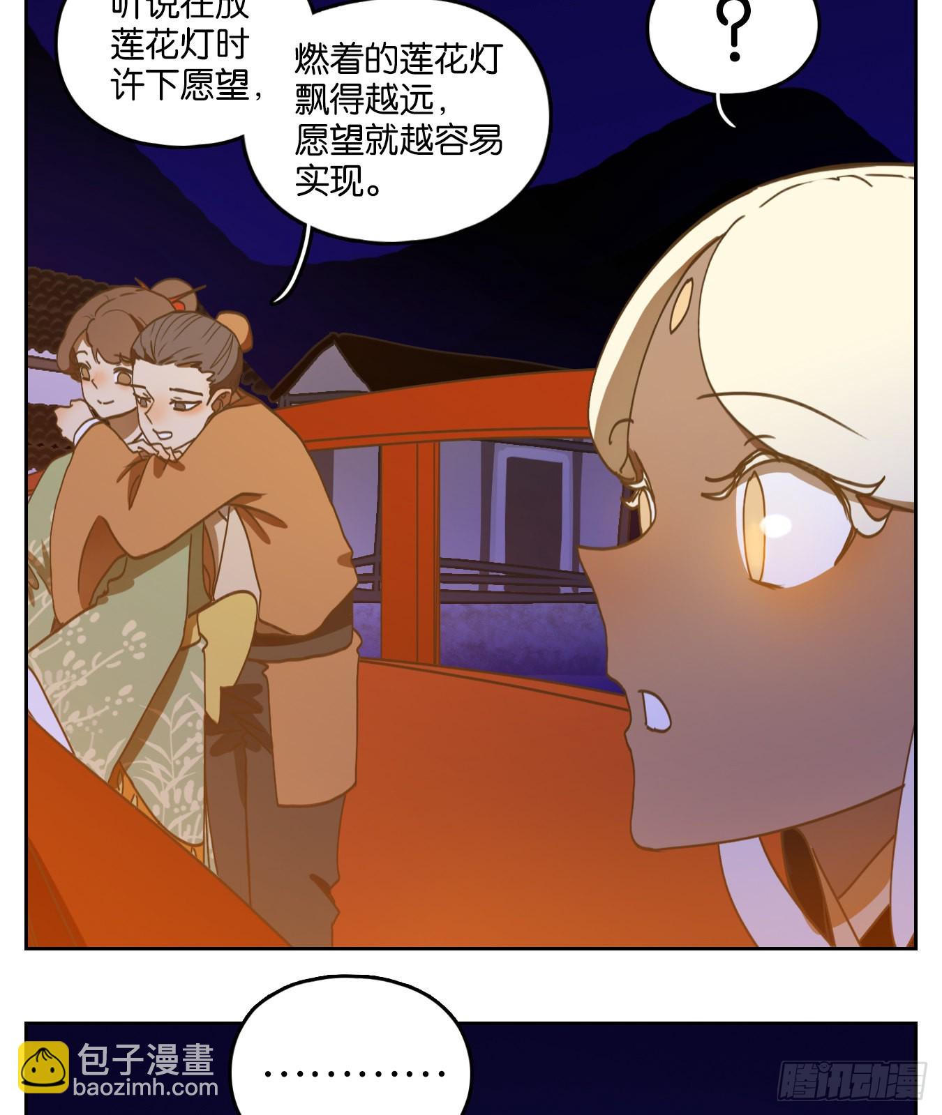 第221话 万恶之源（十四）-第233话