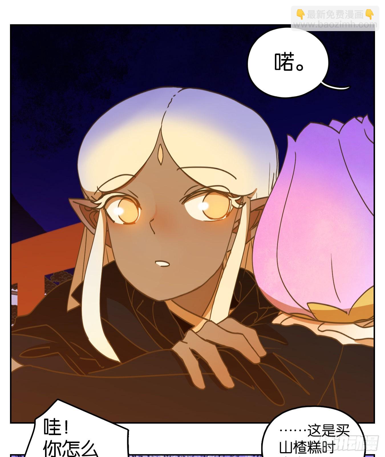 第221话 万恶之源（十四）-第233话