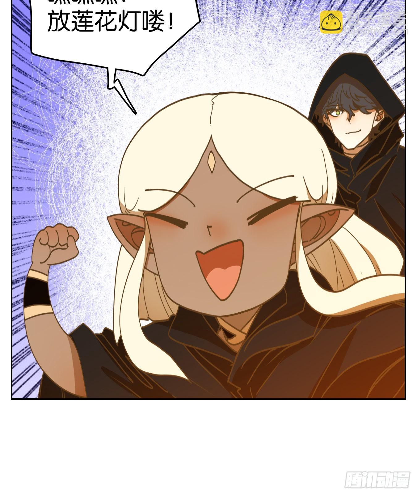 第221话 万恶之源（十四）-第233话