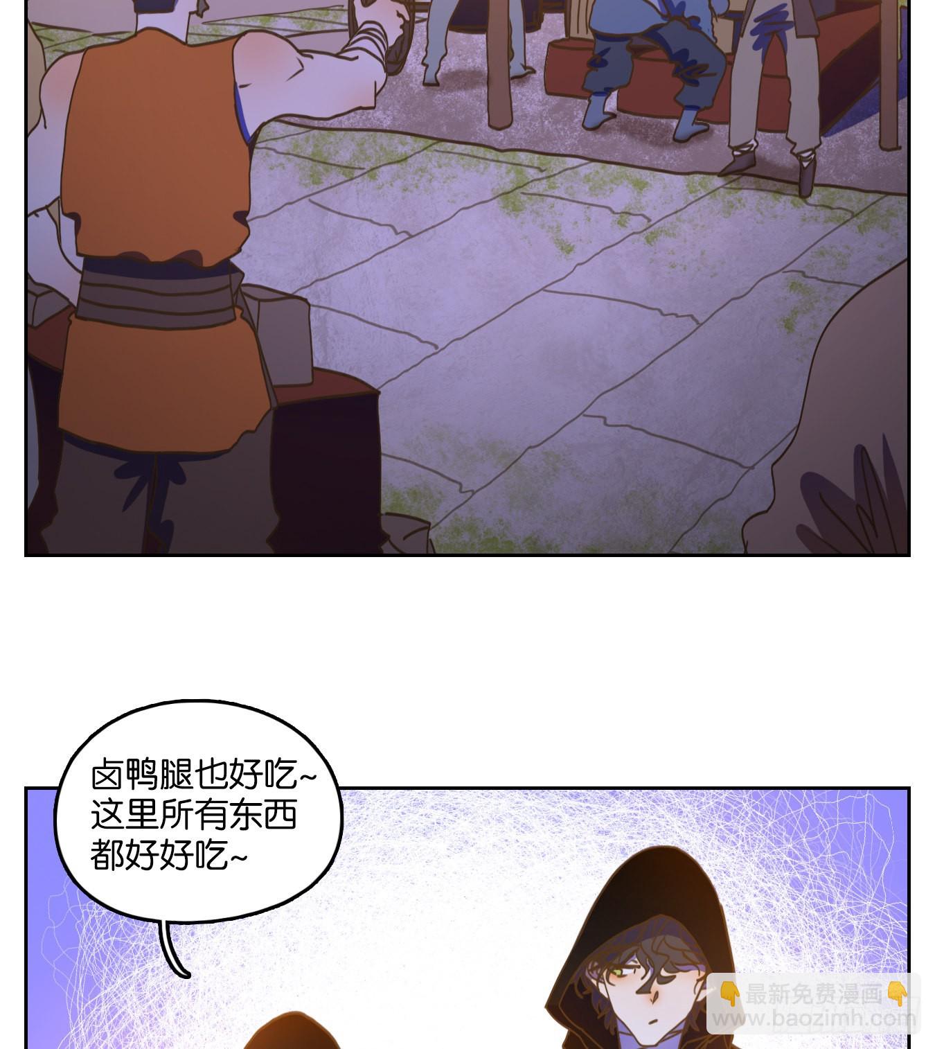 第221话 万恶之源（十四）-第233话