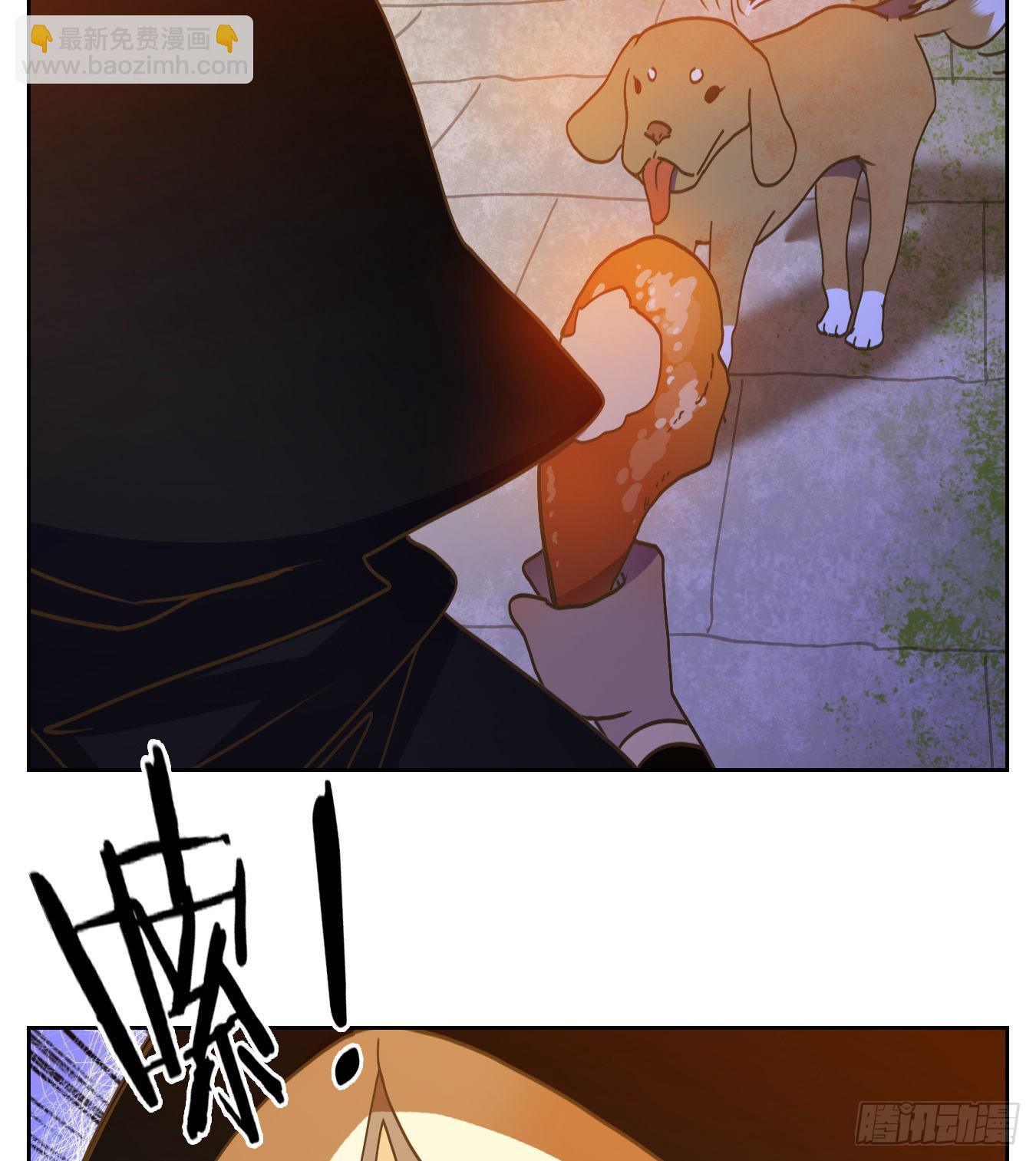 第221话 万恶之源（十四）-第233话