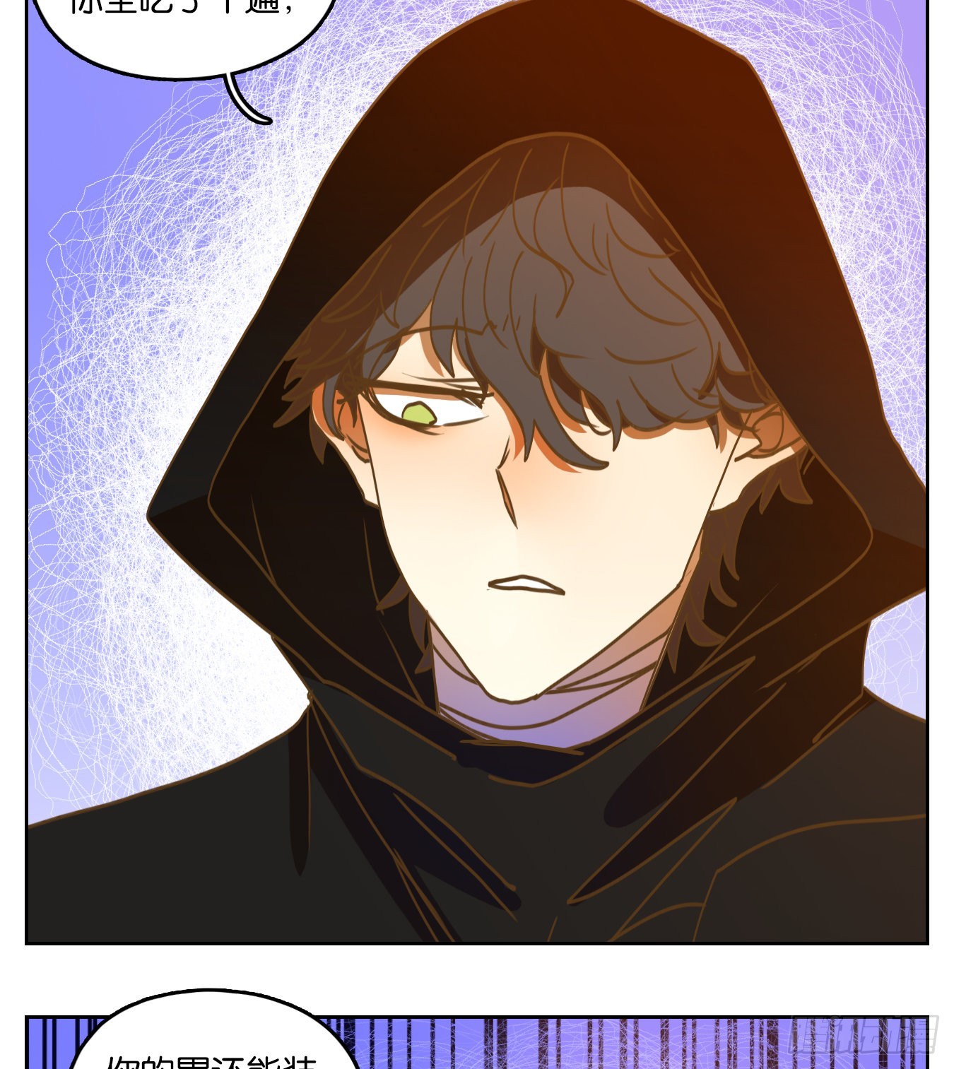 第221话 万恶之源（十四）-第233话