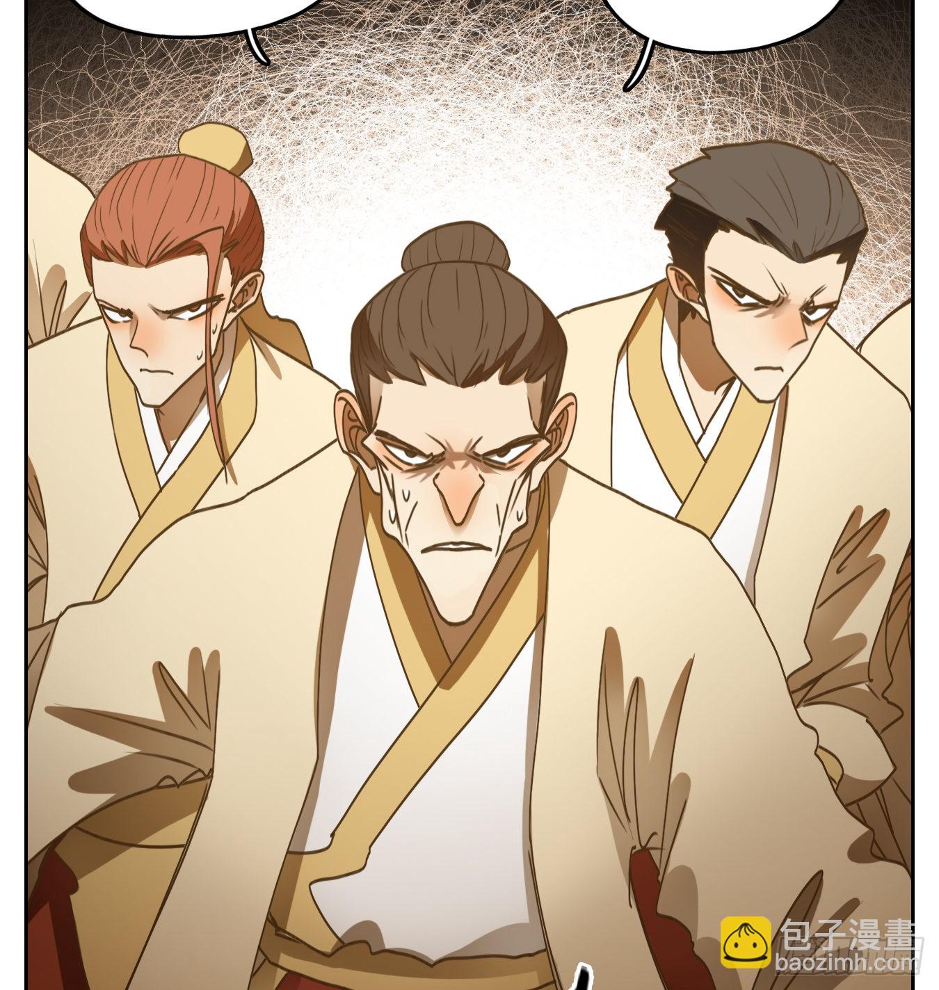 第223话 万恶之源（十六）(1/2)-第235话