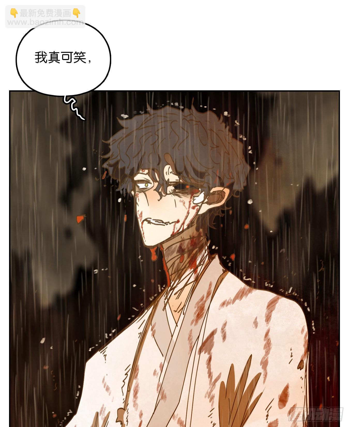 第223话 万恶之源（十六）(1/2)-第235话