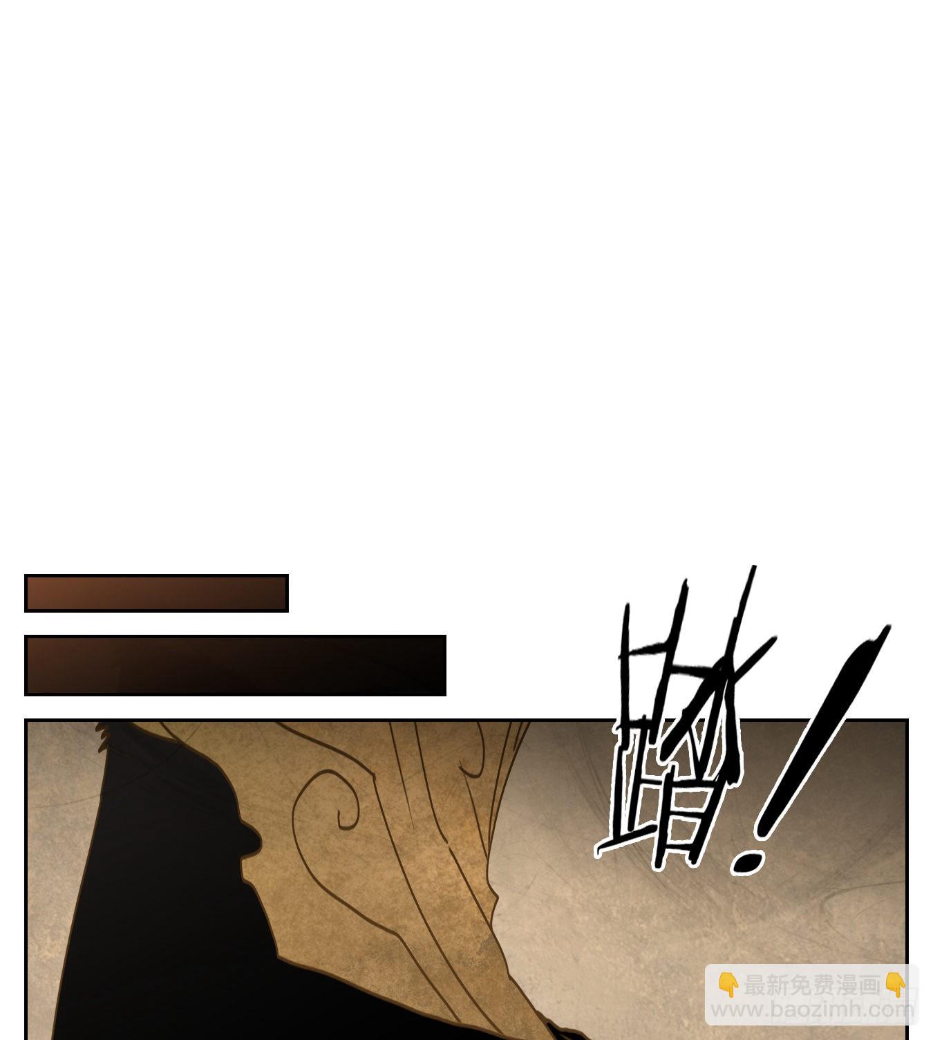 第225话 万恶之源（十八）(1/2)-第237话