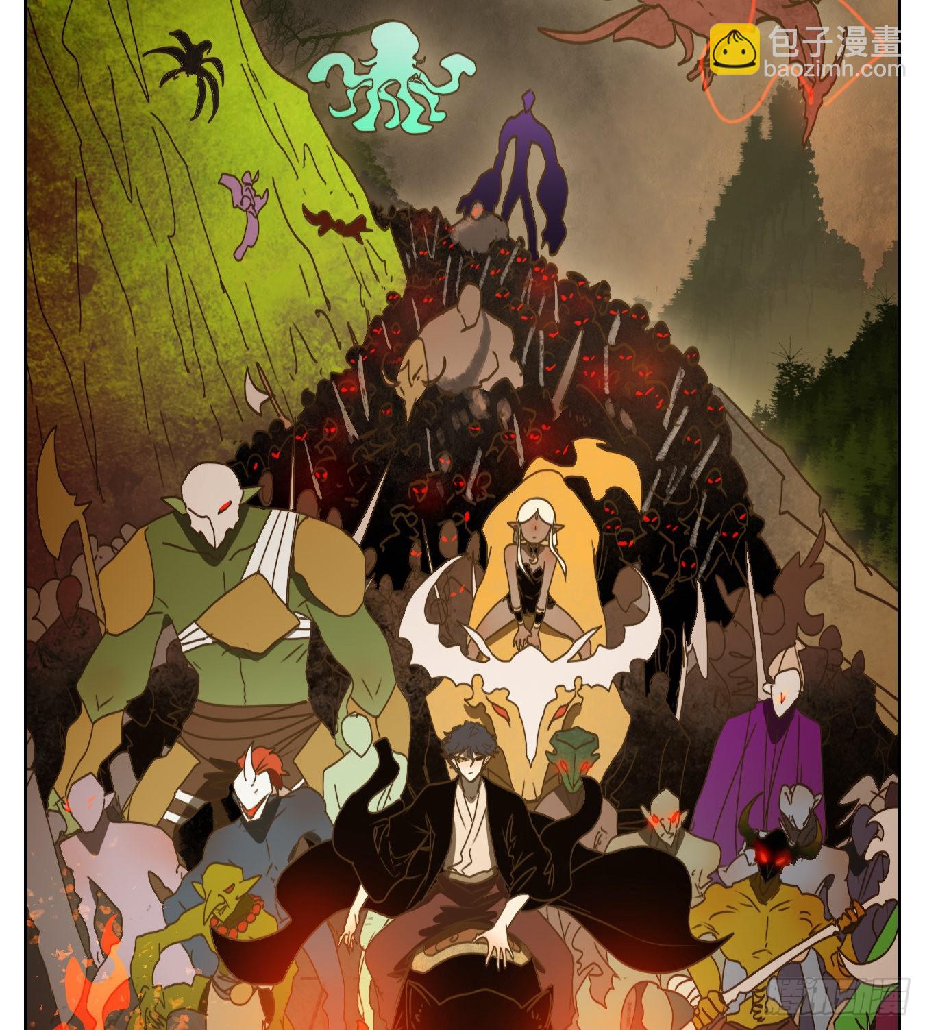 第225话 万恶之源（十八）(1/2)-第237话