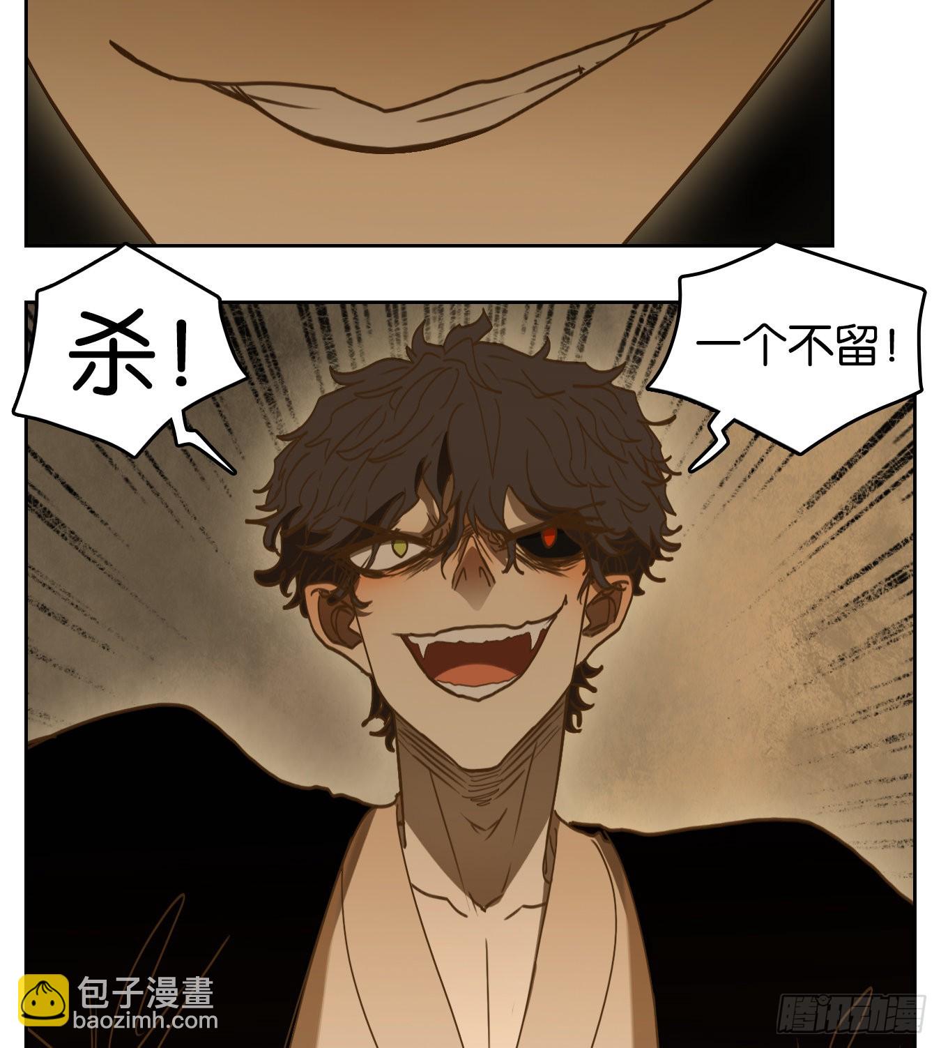 第225话 万恶之源（十八）(1/2)-第237话