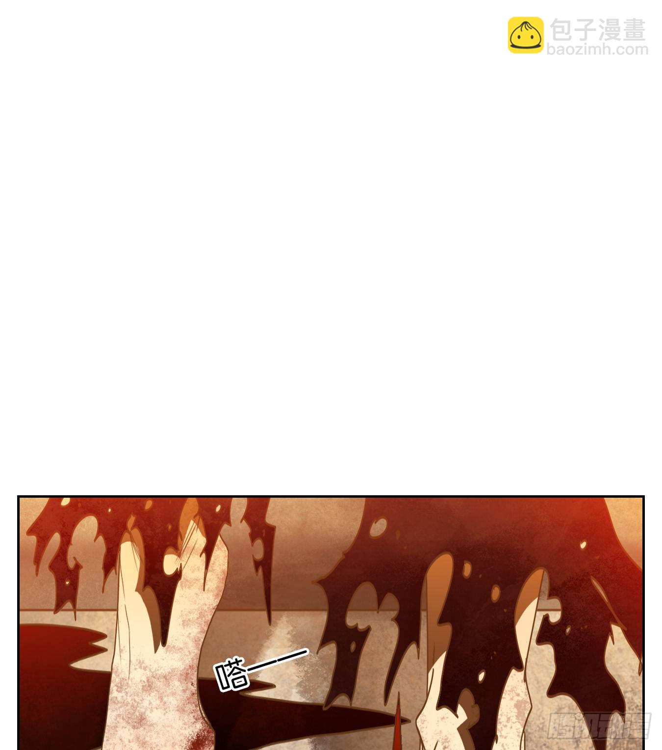 第225话 万恶之源（十八）(1/2)-第237话