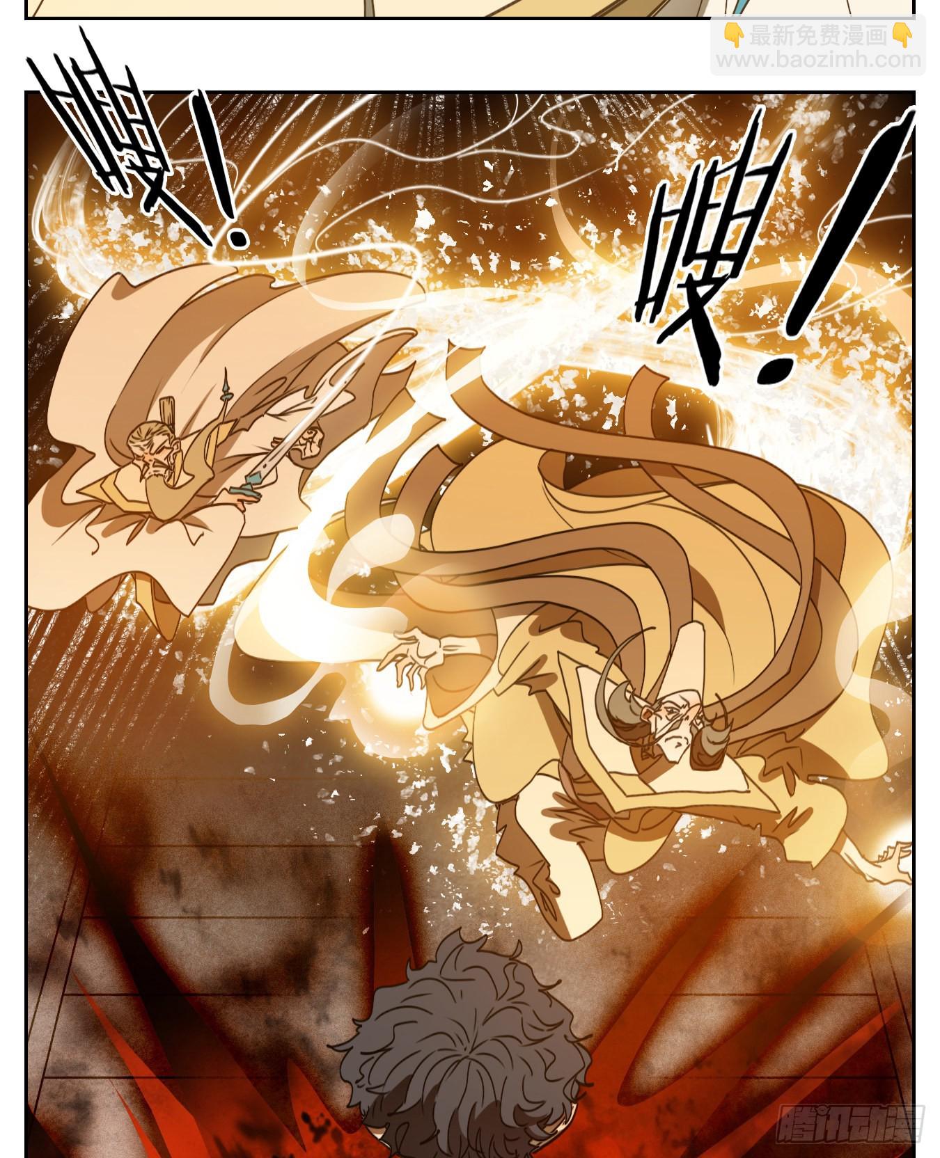 第225话 万恶之源（十八）(1/2)-第237话