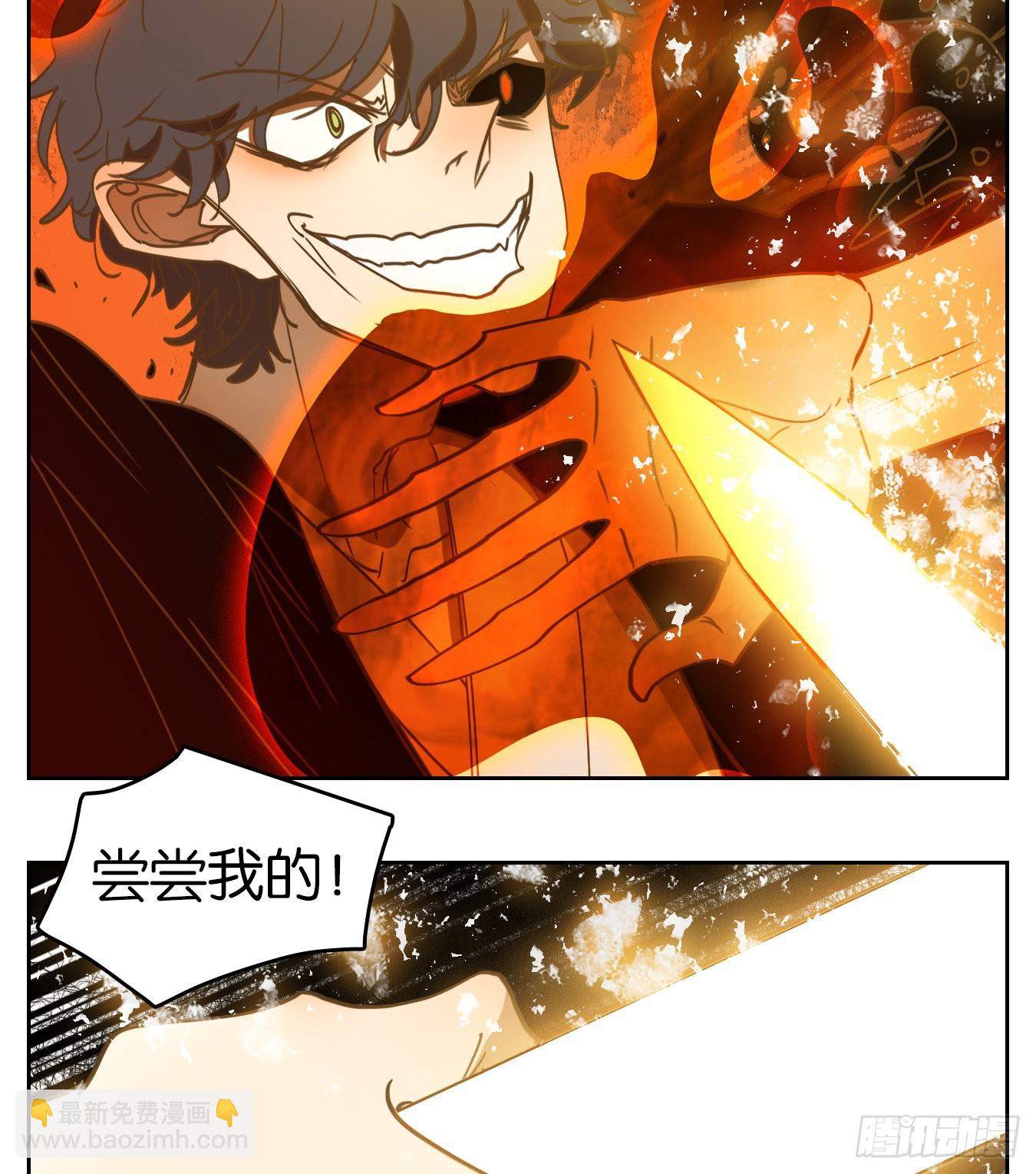 第225话 万恶之源（十八）(1/2)-第237话