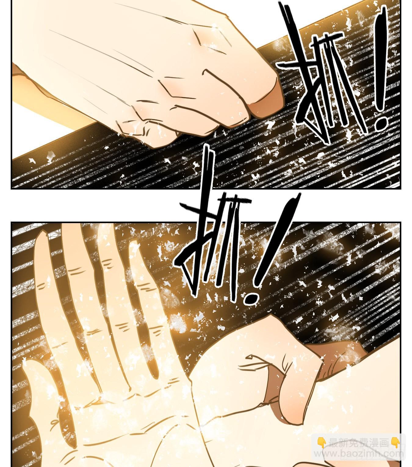 第225话 万恶之源（十八）(1/2)-第237话