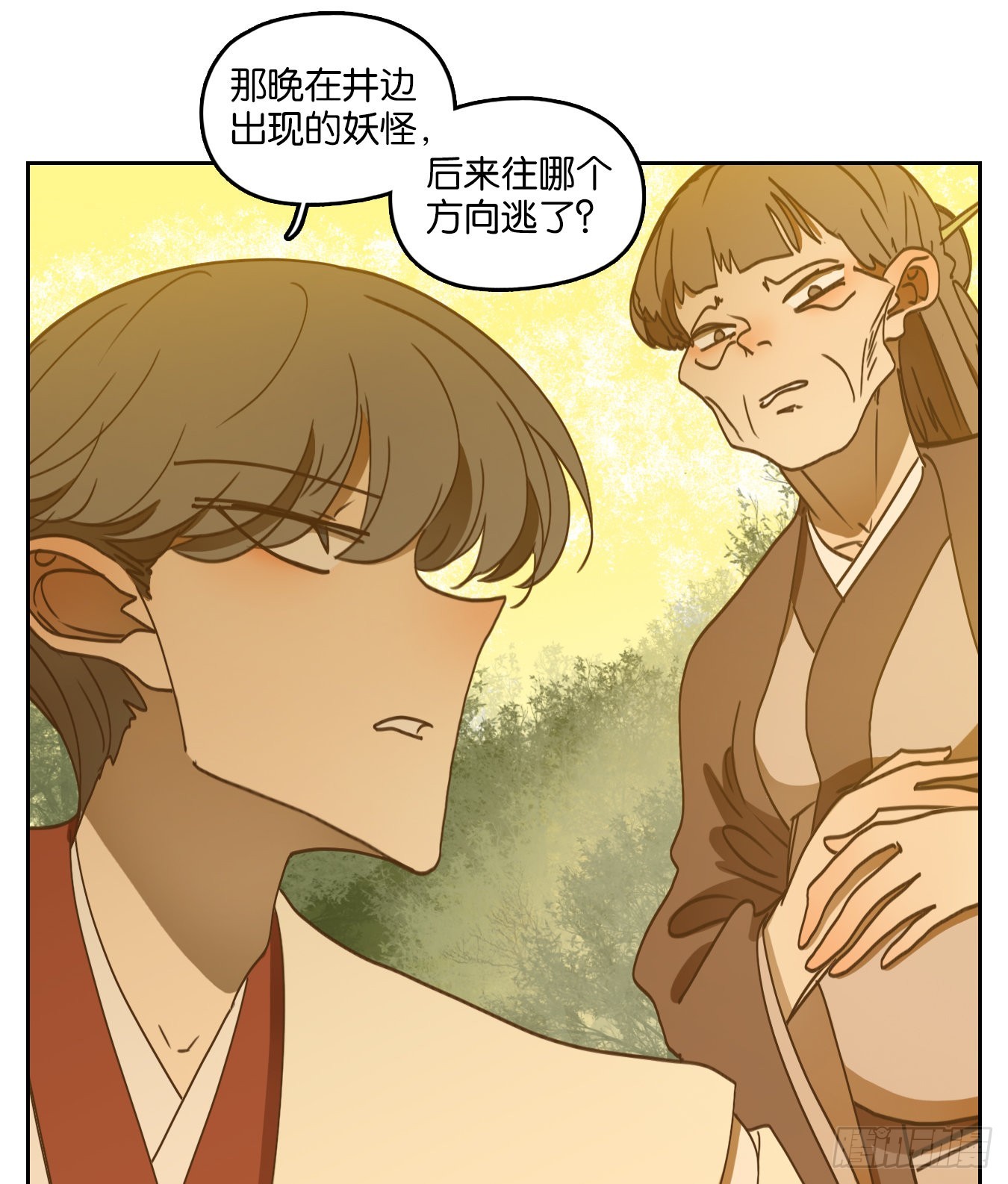 第227话 万恶之源（二十）(1/2)-第239话