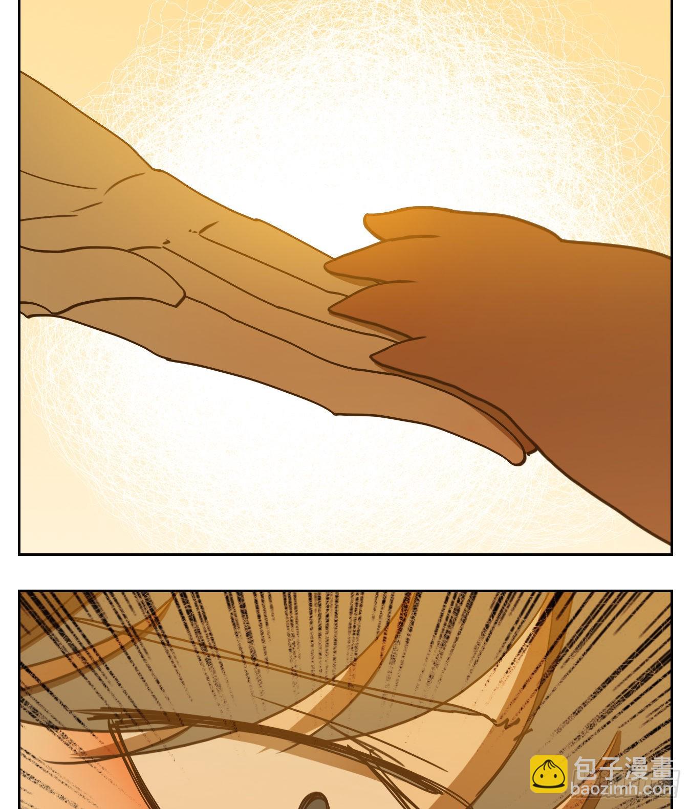 第227话 万恶之源（二十）(1/2)-第239话