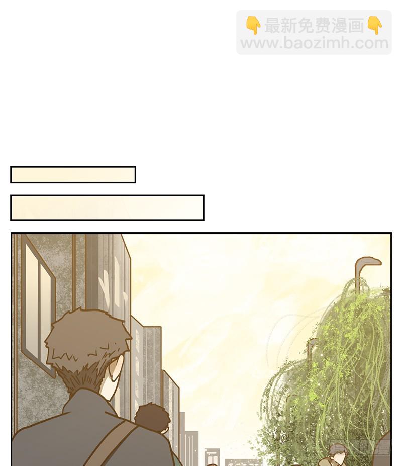 第24话 困山之白（十二）-第25话