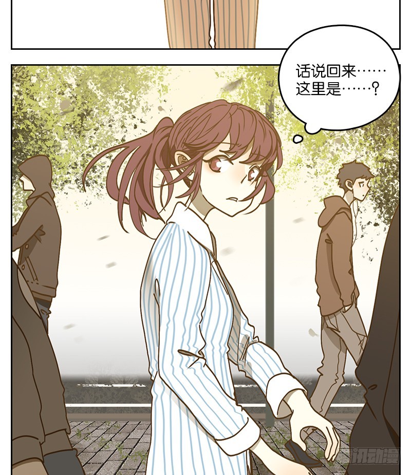 第24话 困山之白（十二）-第25话