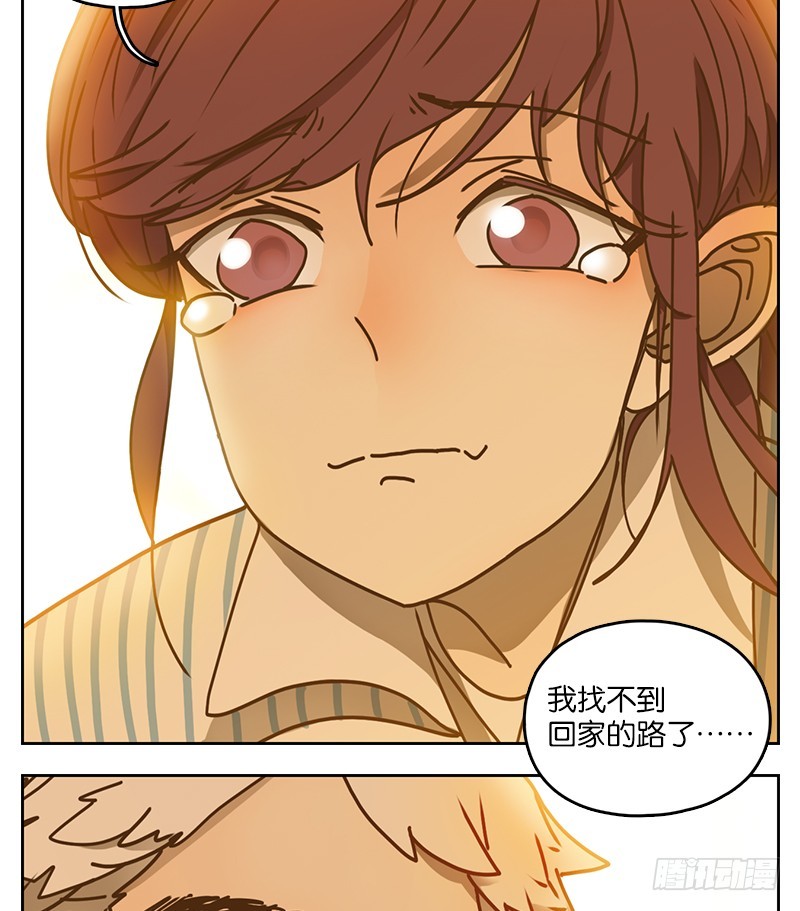 第24话 困山之白（十二）-第25话